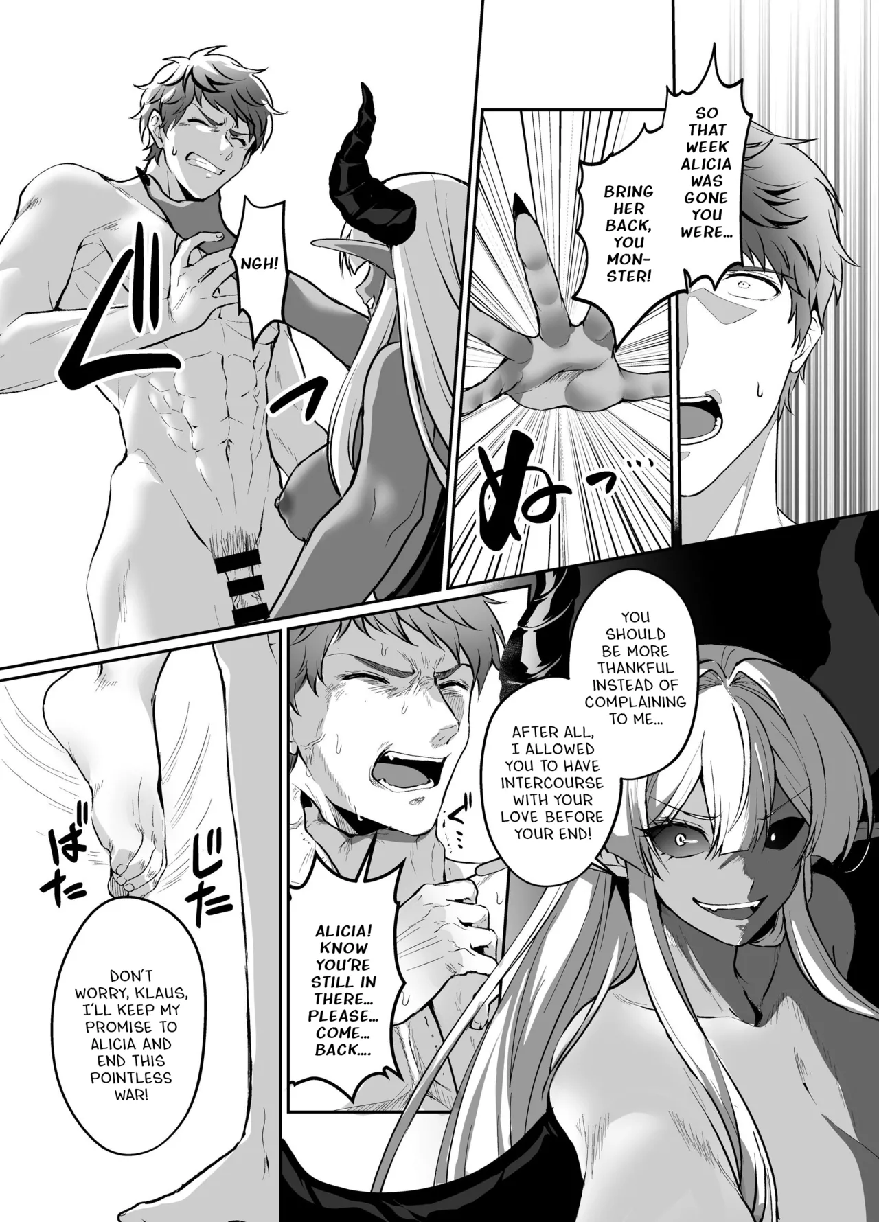 [Seika Kairaku Shoten (Kuchiba Koki)]Hyouten no Kishi Alicia ~Seigi no Hime Kishi ga Maou no Utsuwa ni Somari Ochiru Toki kara~[Digital] [English] Page 33