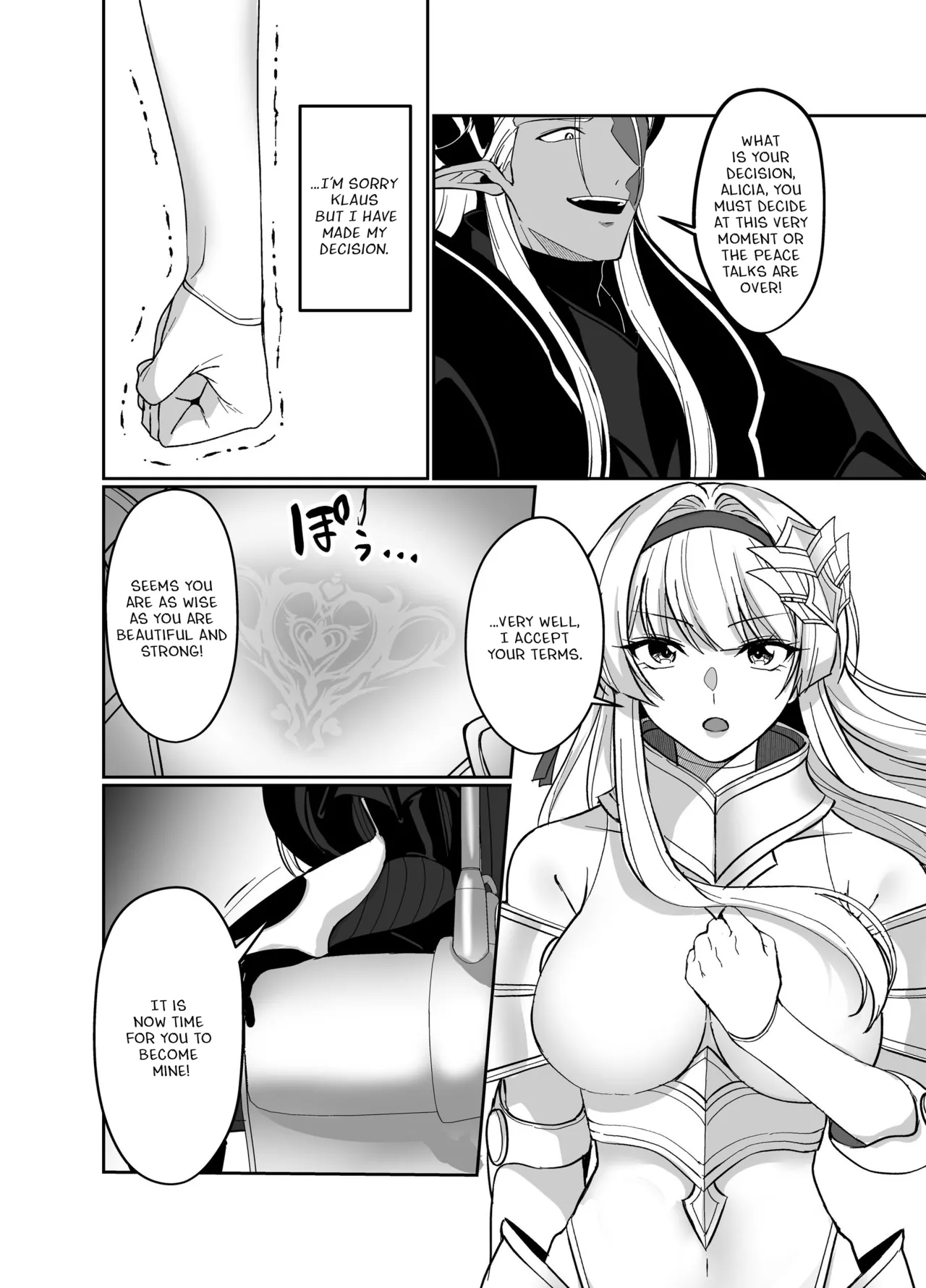 [Seika Kairaku Shoten (Kuchiba Koki)]Hyouten no Kishi Alicia ~Seigi no Hime Kishi ga Maou no Utsuwa ni Somari Ochiru Toki kara~[Digital] [English] Page 7