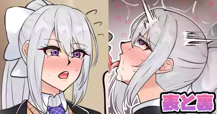 [Tefr]Omote to Ura(Higuchi Kaede)