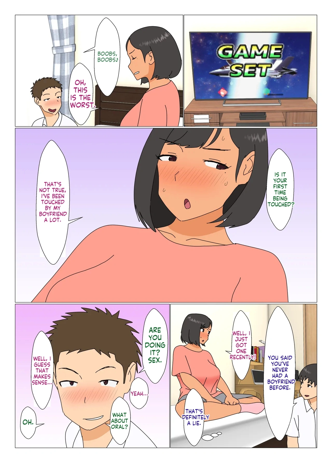 [Oroboy]My Older Sister Is Having Sex with My Friend Page 5