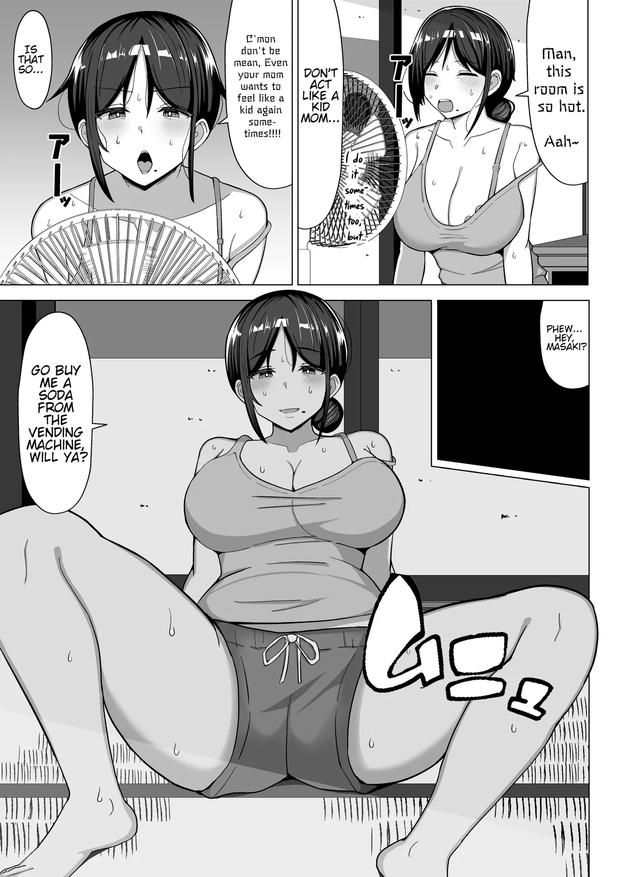 [Mustard Teikoku (Europia)]The story of how I ended up living with my mom in a four-and-a-half tatami room 1.[WaterKujo] [English] Page 10