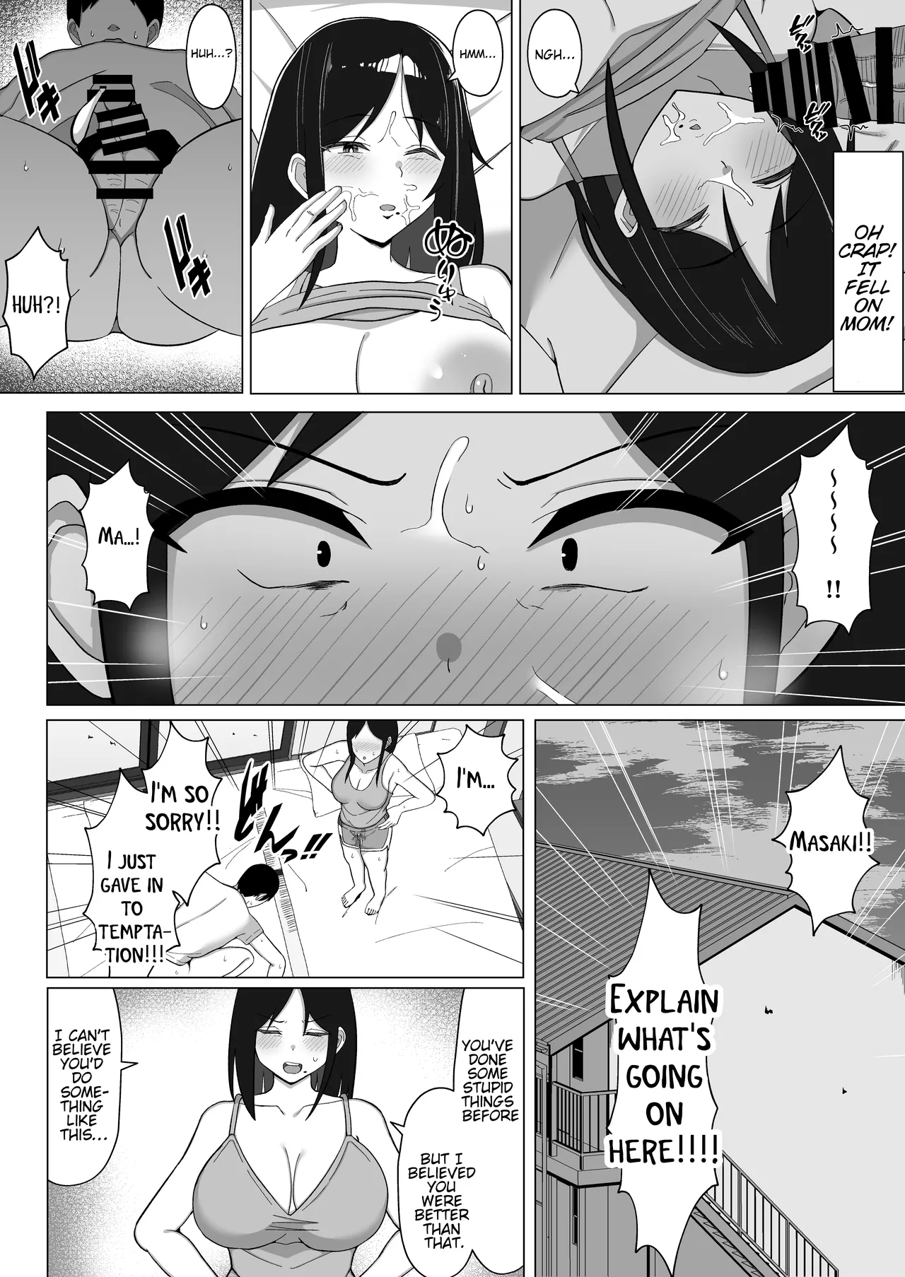 [Mustard Teikoku (Europia)]The story of how I ended up living with my mom in a four-and-a-half tatami room 1.[WaterKujo] [English] Page 15