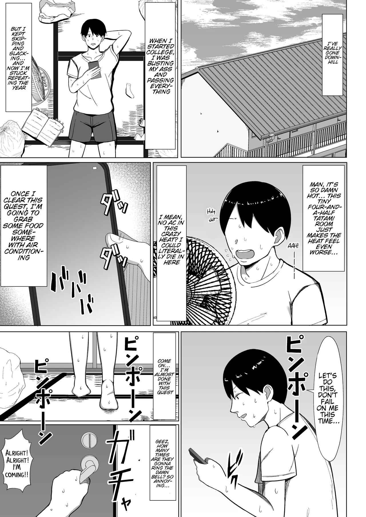 [Mustard Teikoku (Europia)]The story of how I ended up living with my mom in a four-and-a-half tatami room 1.[WaterKujo] [English] Page 2