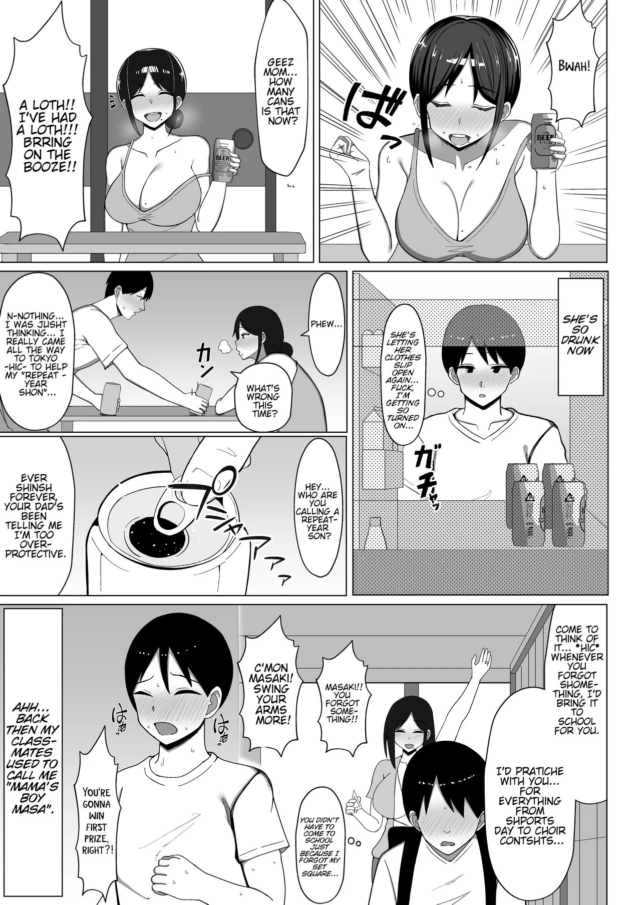 [Mustard Teikoku (Europia)]The story of how I ended up living with my mom in a four-and-a-half tatami room 1.[WaterKujo] [English] Page 24