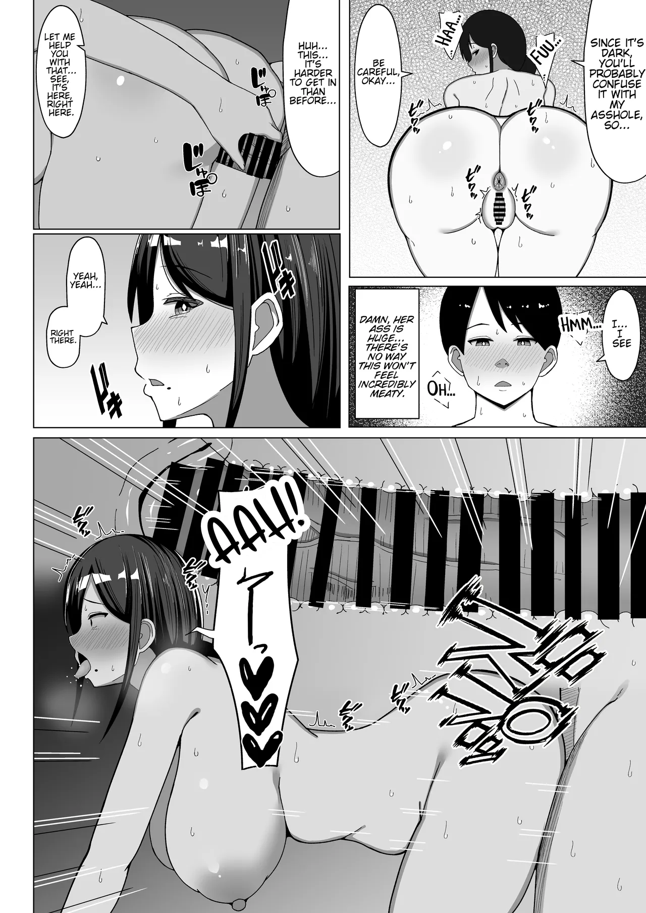 [Mustard Teikoku (Europia)]The story of how I ended up living with my mom in a four-and-a-half tatami room 1.[WaterKujo] [English] Page 35