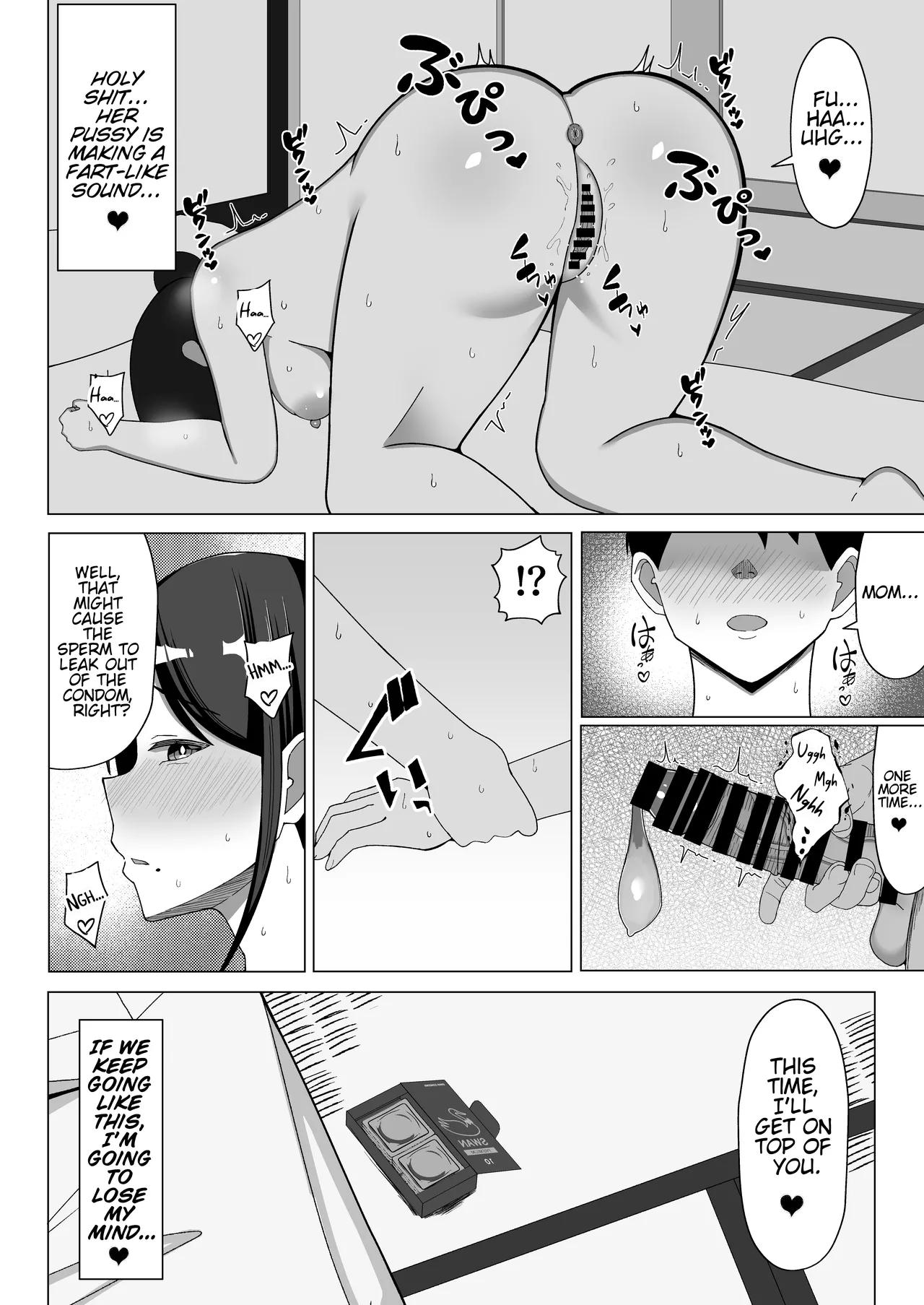 [Mustard Teikoku (Europia)]The story of how I ended up living with my mom in a four-and-a-half tatami room 1.[WaterKujo] [English] Page 39