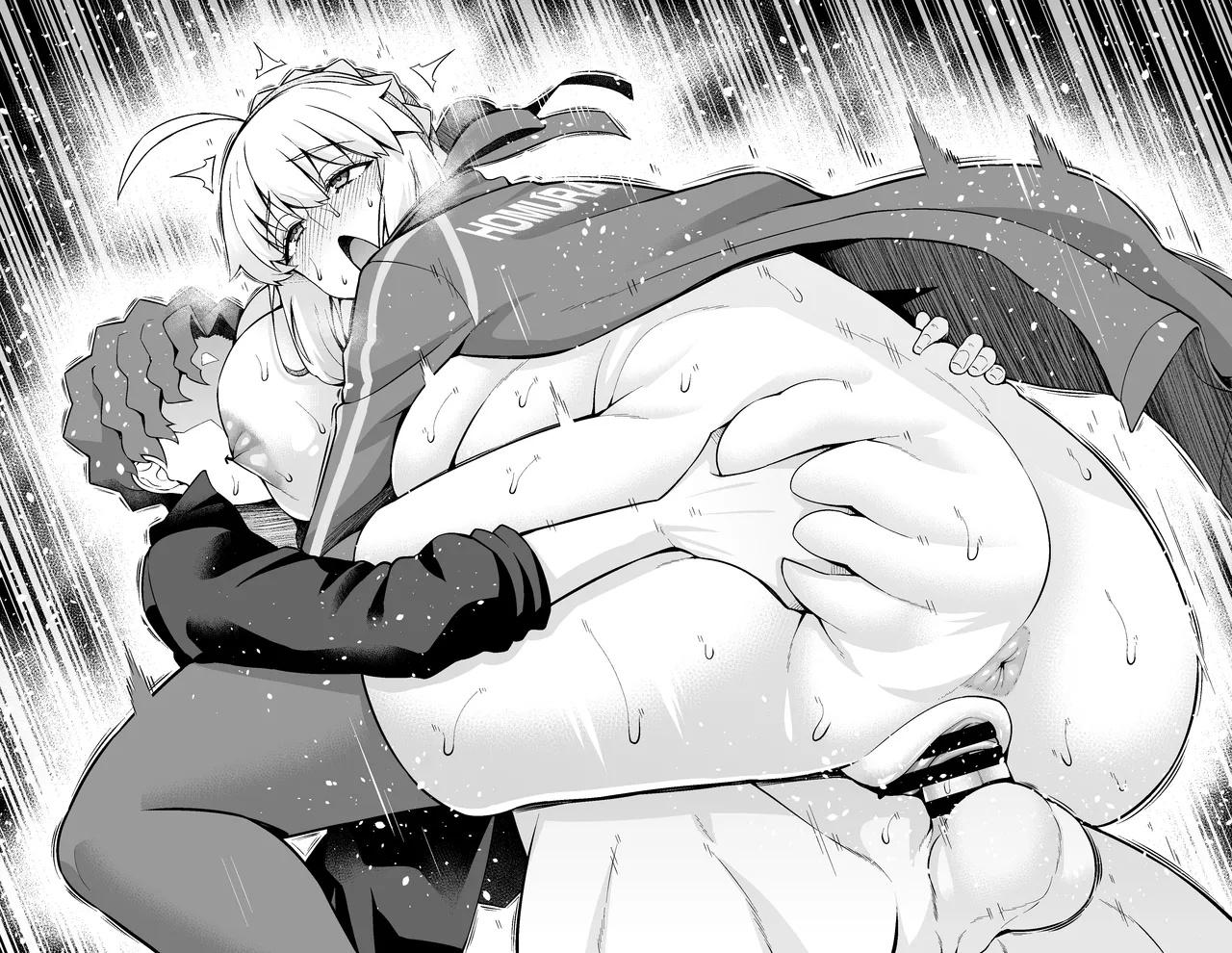 [Ankoman]Saber, Botebara Bloomer de Shinji to…(Fate/stay night) [Chinese] [黎欧出资汉化] Page 14