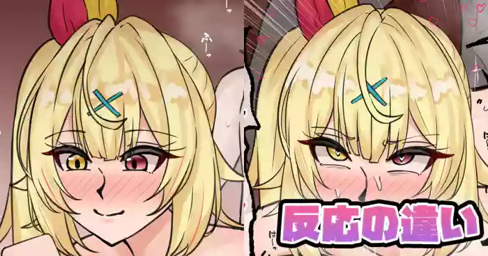 [テフル]反応の違い(にじさんじ)