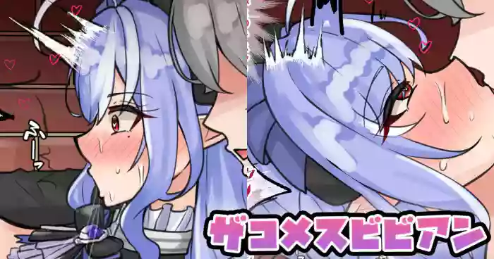 [テフル]ザコメスビビアン(ゼンレスゾーンゼロ)