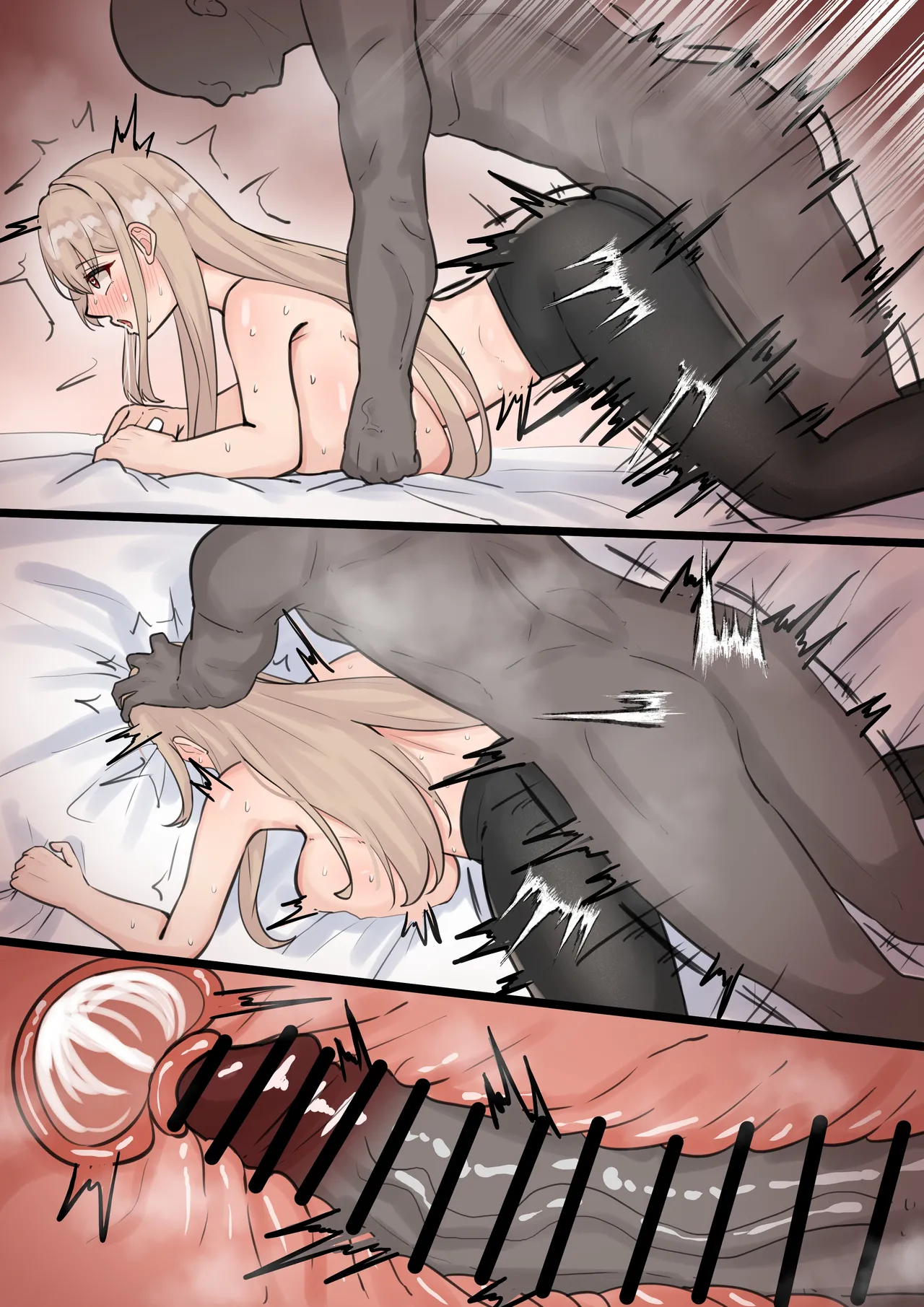 [テフル]同じクラスの子(にじさんじ) Page 7
