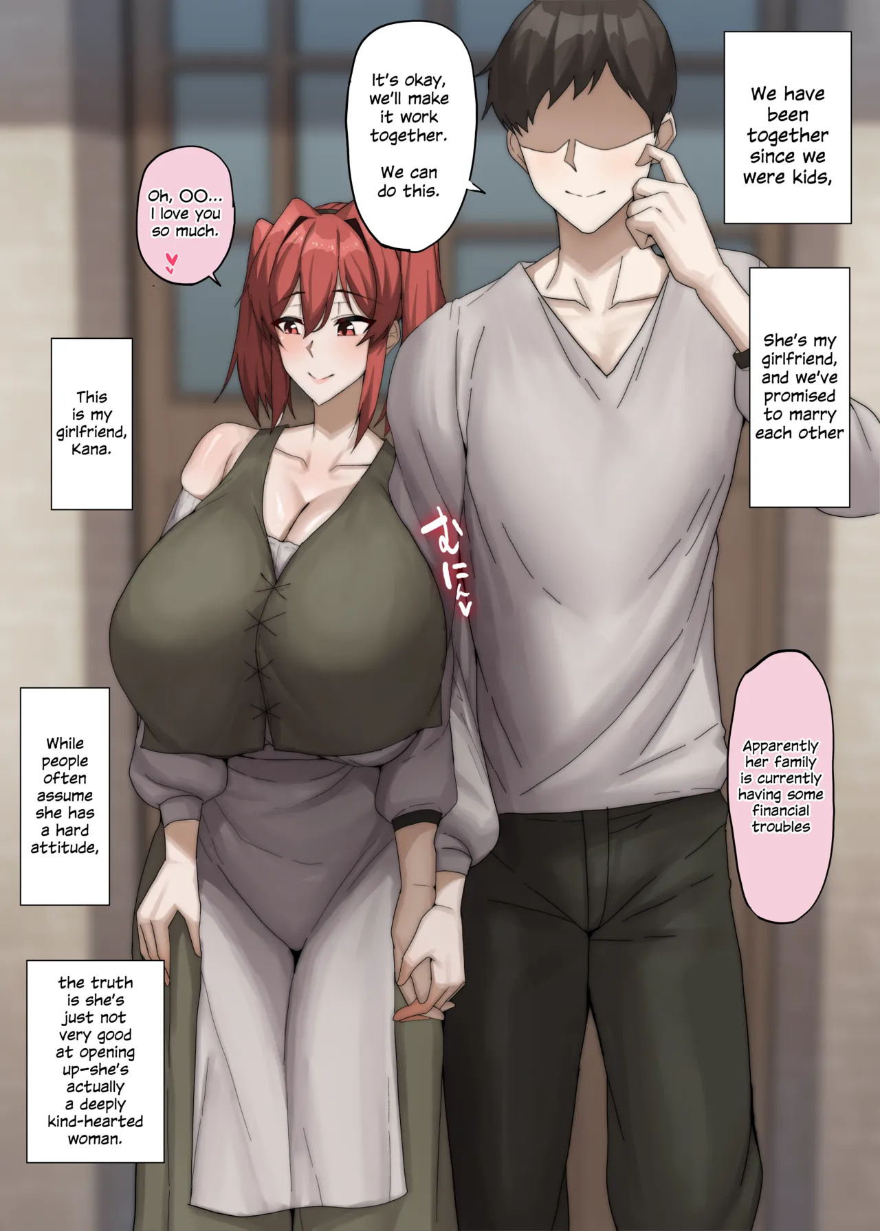 [Doraias Kazuyo]She only did it for the money...♥[English] Page 1