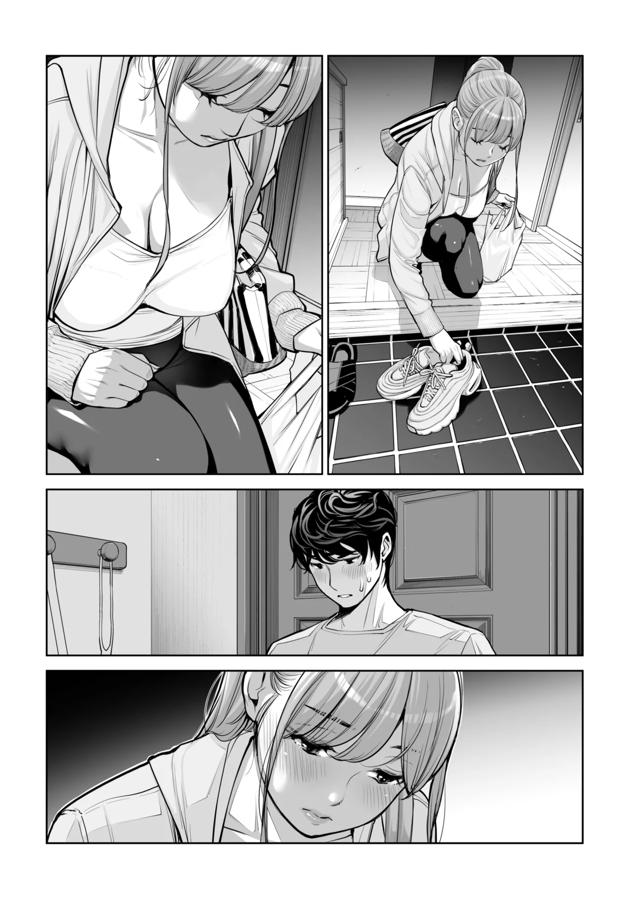 [HGT Labo (Tsusauto)]Jichikai no Hitozuma wa Totemo Ecchi Deshita. 4 Natsu matsuri moto jikkou iin Miyamori Chizuru-hen Page 70