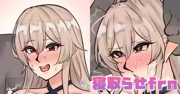 [テフル]寝取らせfrn(にじさんじ)