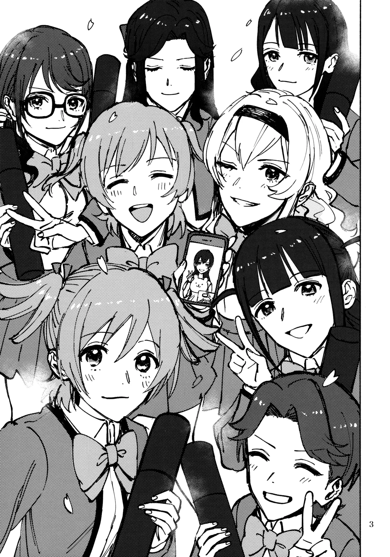 (Nanairo no Hoshi Hikarai no Hana -SevenStar ShineFlower- revival) [1193 (itwo)]Sangatsu Yokka, Suiyoubi(Shoujo Kageki Revue Starlight) Page 2