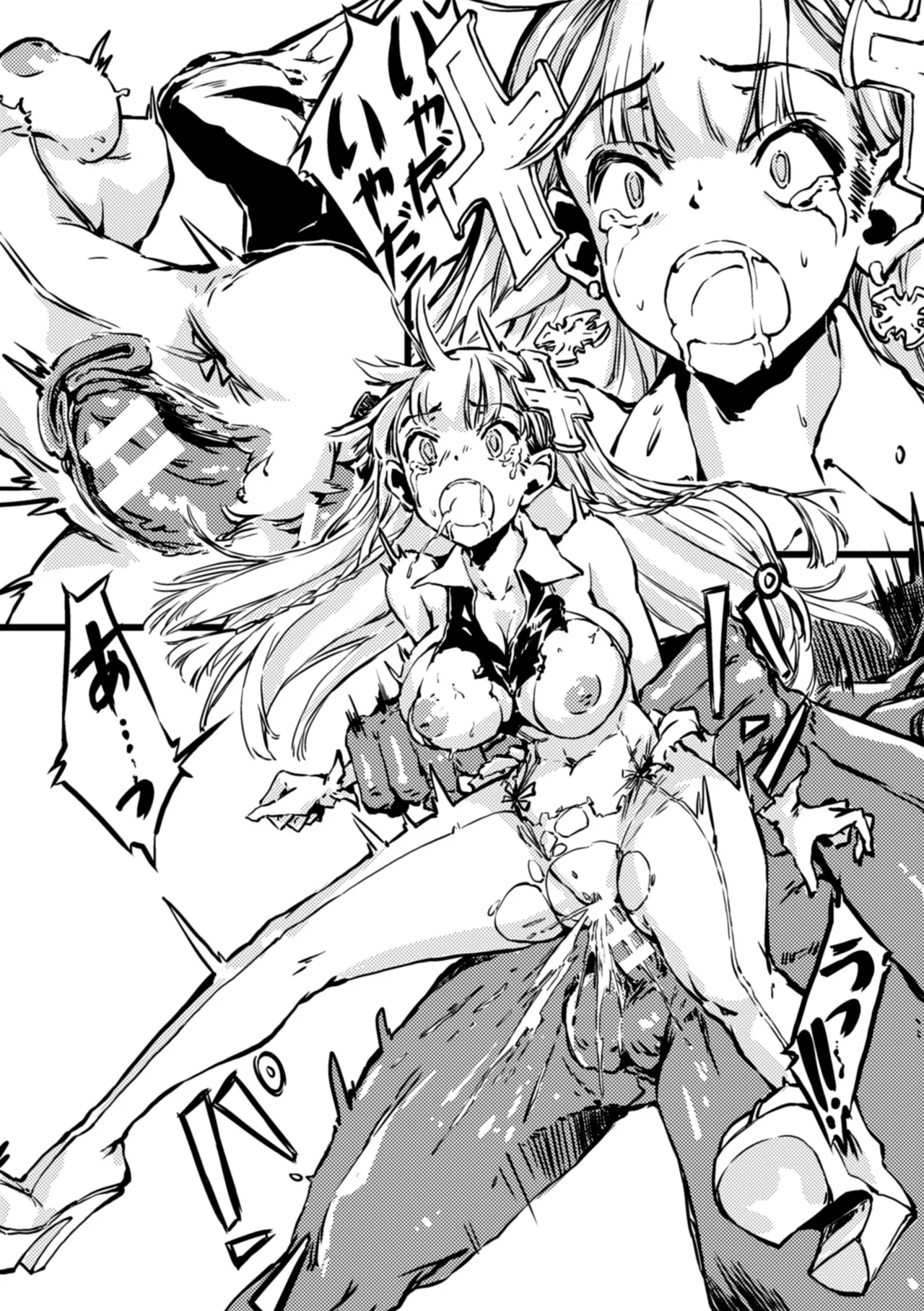 [Anthology]2D Comic Magazine Kikenbi ni Chitsunai Shasei Sareru Onna-tachi Vol. 2[Digital] Page 76
