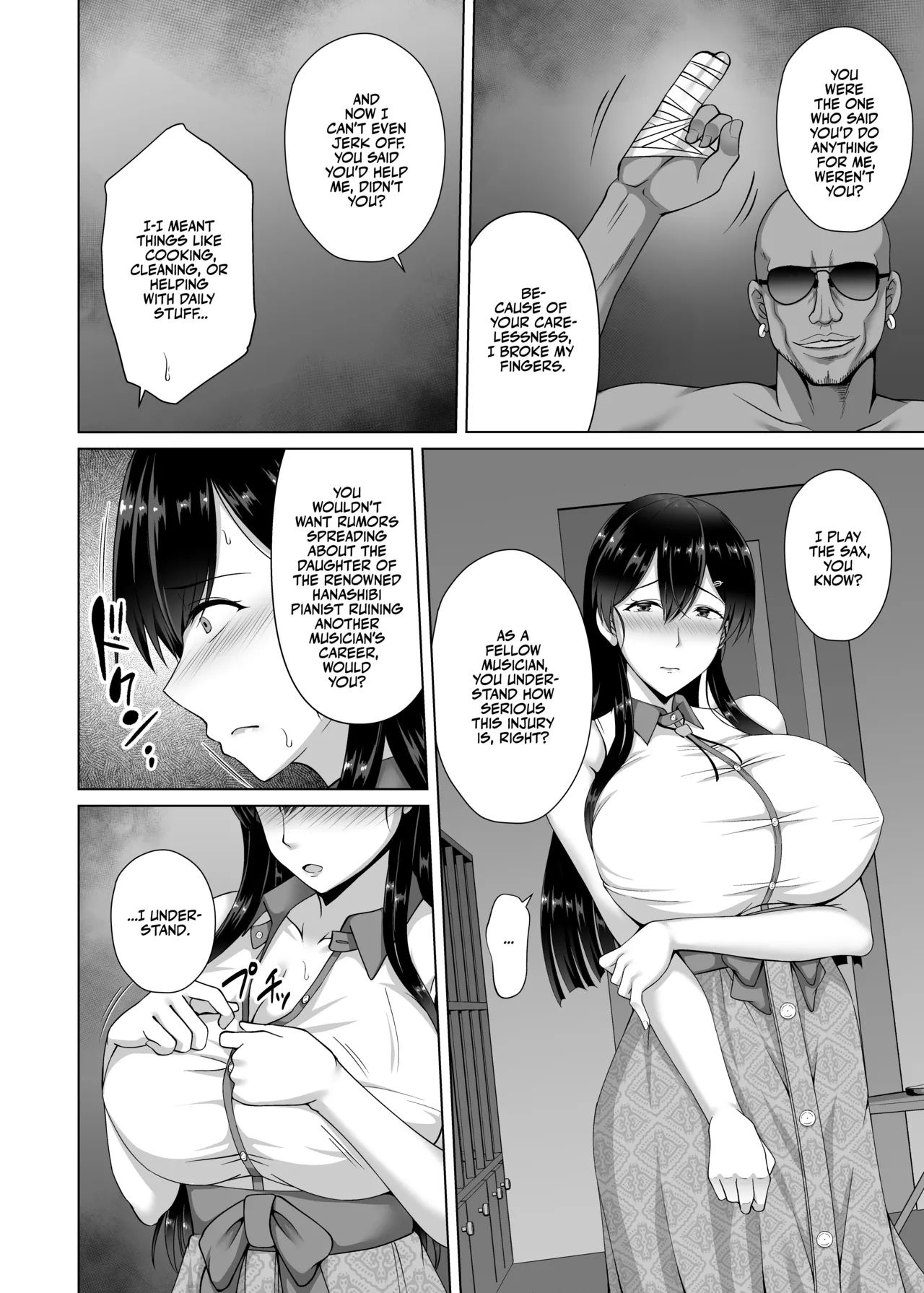 [Taishou Romanesque (Toono Suika)]Kanojo ga Kami o Someta Wake ~Kataomoi no Seiso Kurokami Ojou-sama ga Boku no Shiranai Tokoro de Otoko no Aji o Oboeru Hanashi~ | The Real Reason She Changed Her Hair[English] [Team Rabu2] [Digital] Page 10