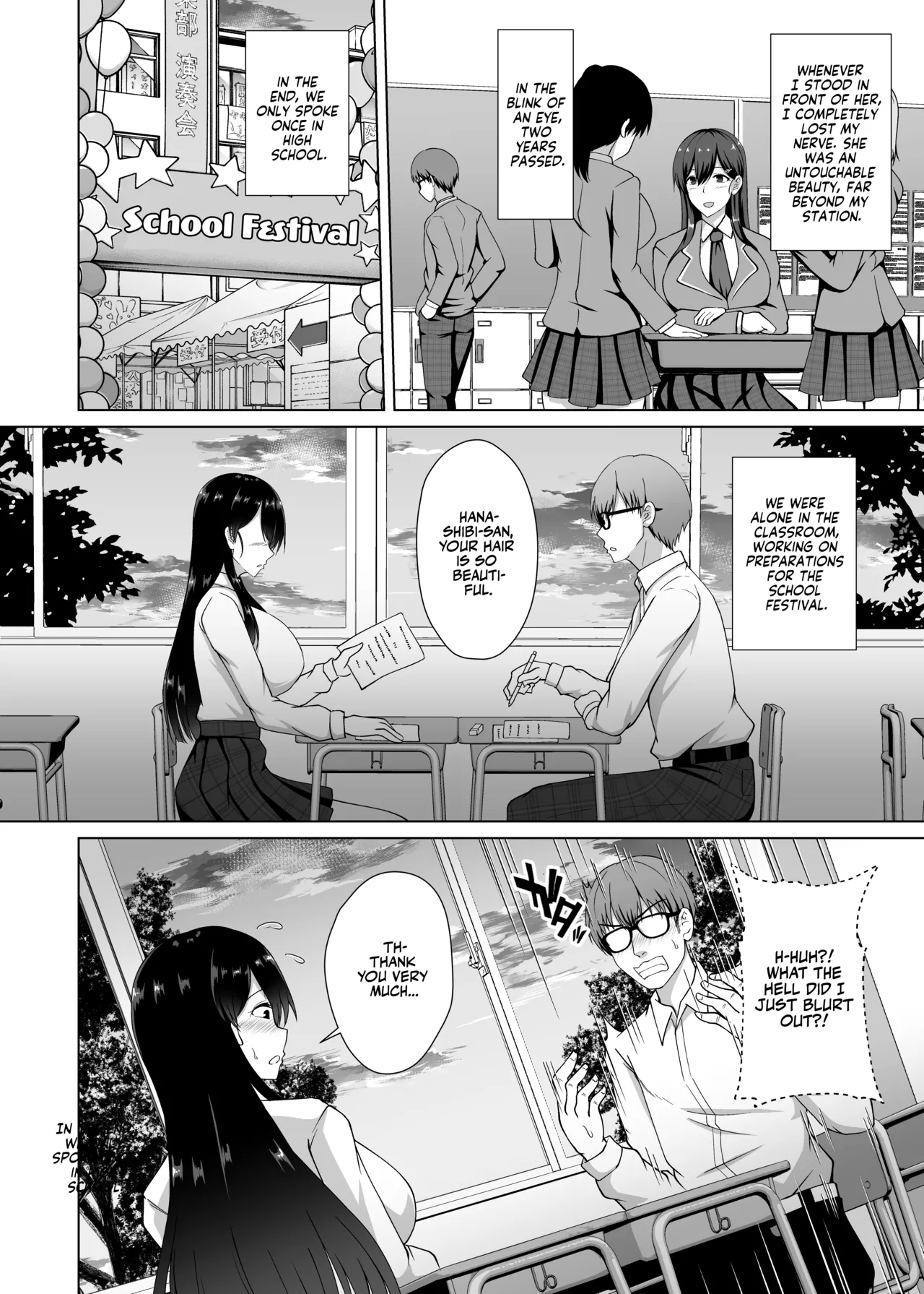 [Taishou Romanesque (Toono Suika)]Kanojo ga Kami o Someta Wake ~Kataomoi no Seiso Kurokami Ojou-sama ga Boku no Shiranai Tokoro de Otoko no Aji o Oboeru Hanashi~ | The Real Reason She Changed Her Hair[English] [Team Rabu2] [Digital] Page 6