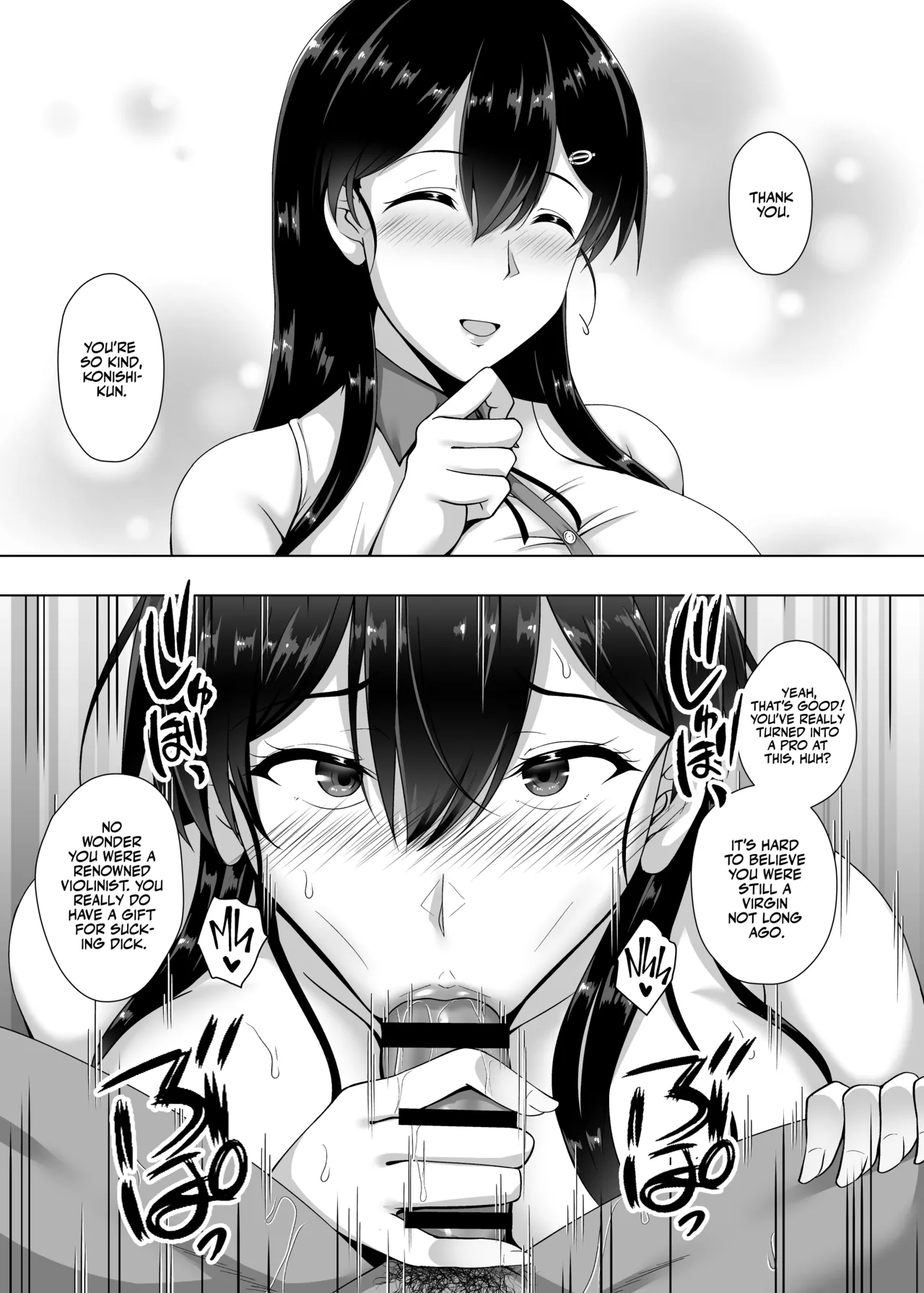 [Taishou Romanesque (Toono Suika)]Kanojo ga Kami o Someta Wake ~Kataomoi no Seiso Kurokami Ojou-sama ga Boku no Shiranai Tokoro de Otoko no Aji o Oboeru Hanashi~ | The Real Reason She Changed Her Hair[English] [Team Rabu2] [Digital] Page 19