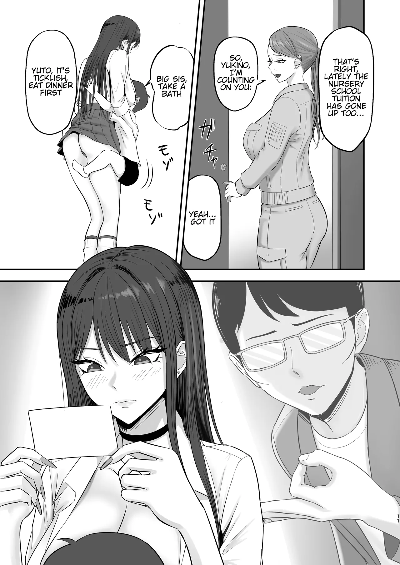 [Zarameccho]Akogare no Model Jimusho ni Haitta Kekka… | The result of joining the modeling agency I’ve always admired...[English] [MTL] Page 10