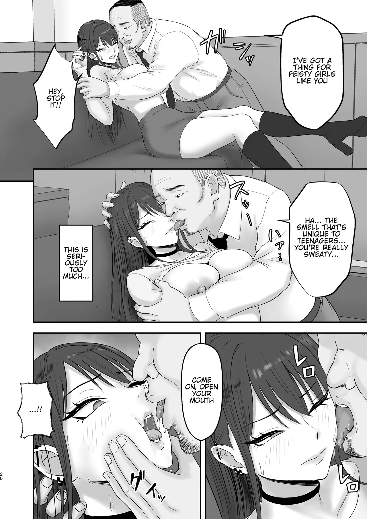 [Zarameccho]Akogare no Model Jimusho ni Haitta Kekka… | The result of joining the modeling agency I’ve always admired...[English] [MTL] Page 19