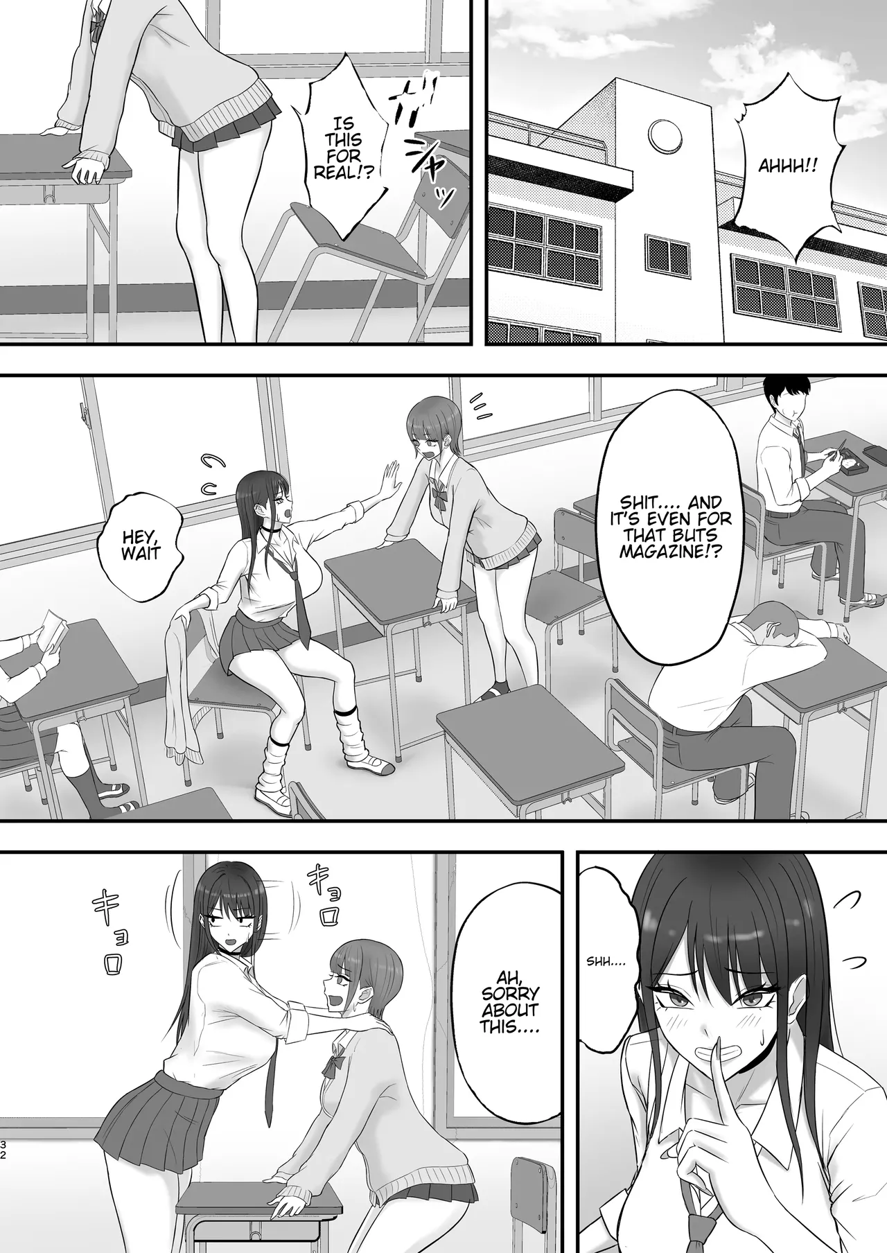 [Zarameccho]Akogare no Model Jimusho ni Haitta Kekka… | The result of joining the modeling agency I’ve always admired...[English] [MTL] Page 31