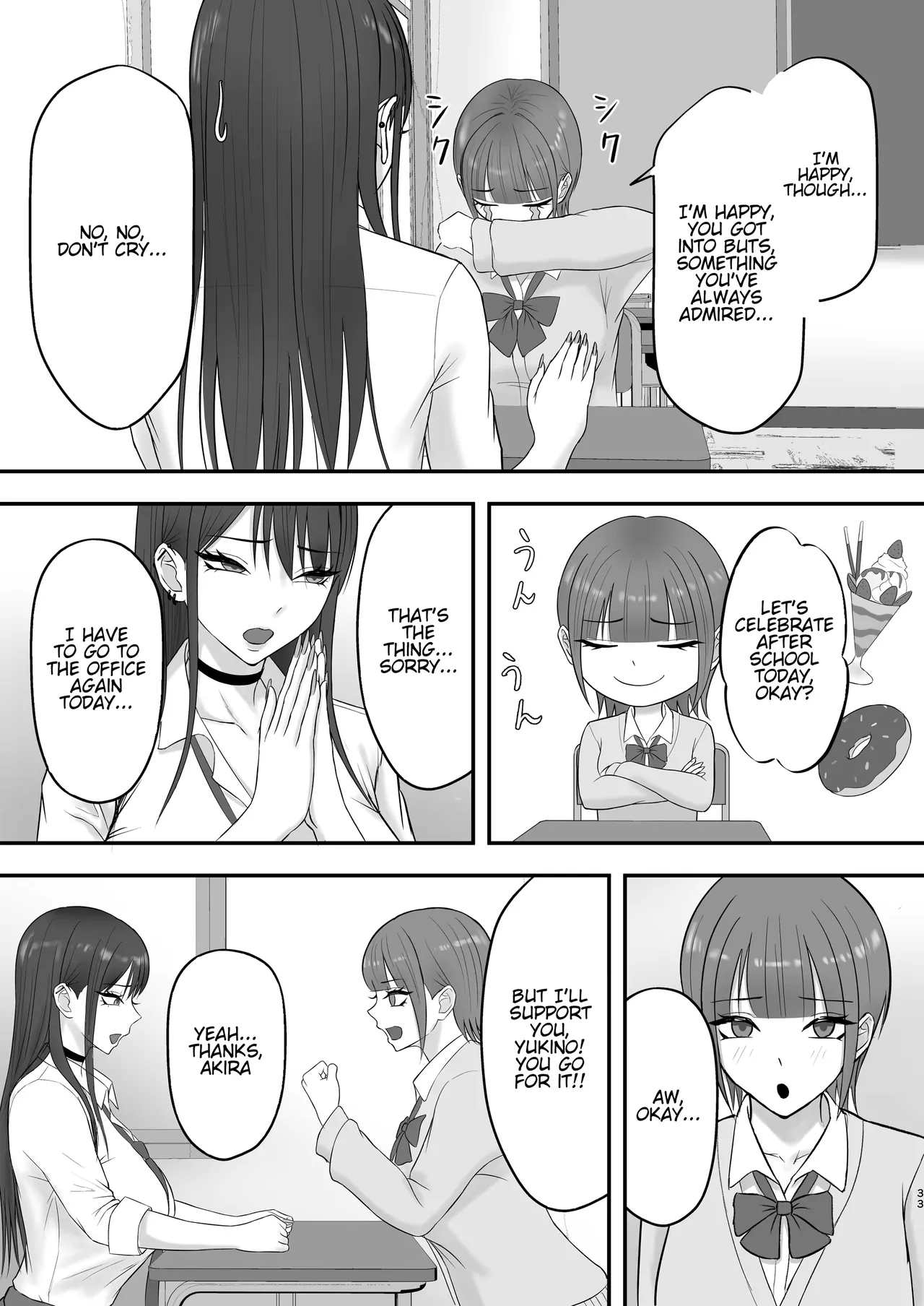 [Zarameccho]Akogare no Model Jimusho ni Haitta Kekka… | The result of joining the modeling agency I’ve always admired...[English] [MTL] Page 32