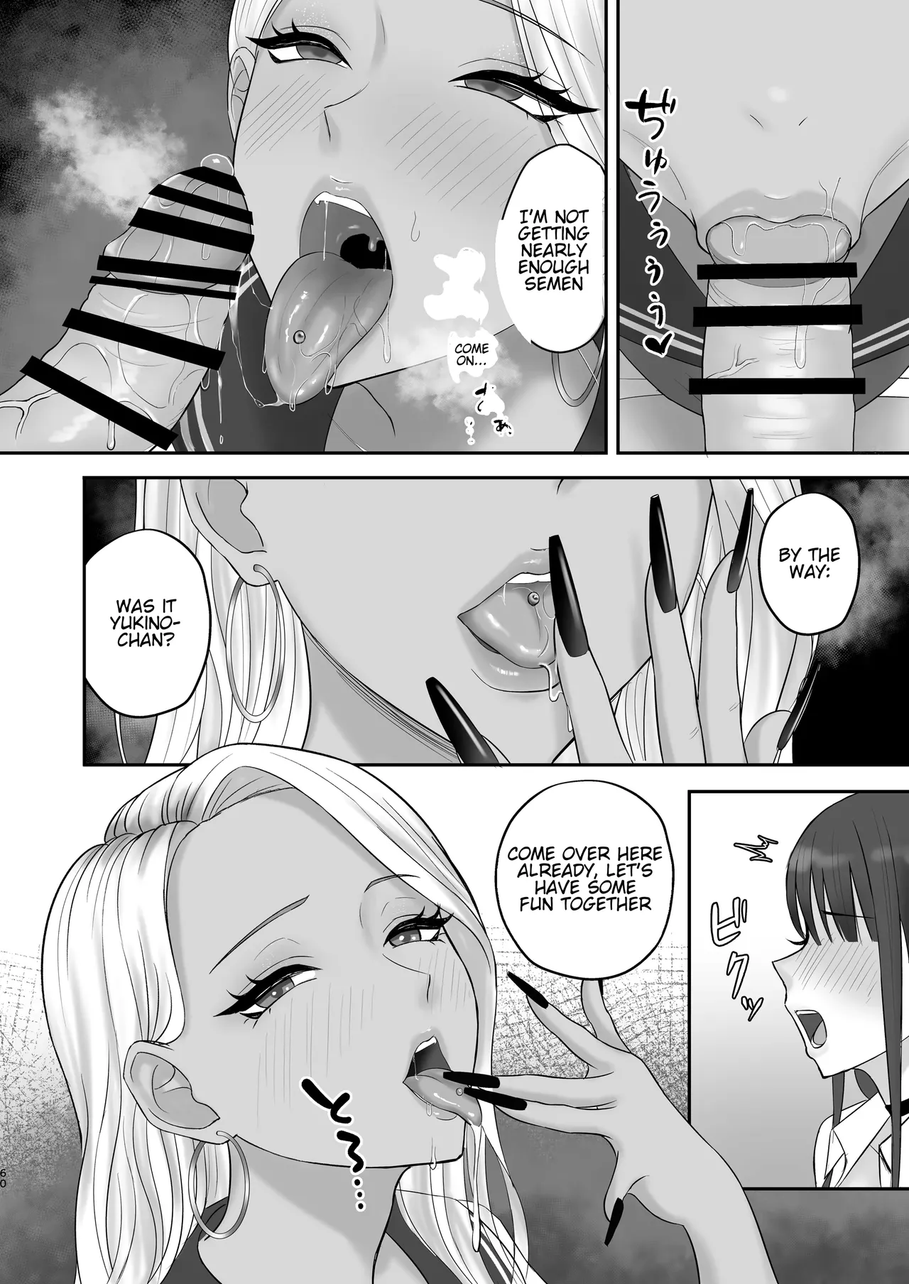 [Zarameccho]Akogare no Model Jimusho ni Haitta Kekka… | The result of joining the modeling agency I’ve always admired...[English] [MTL] Page 59