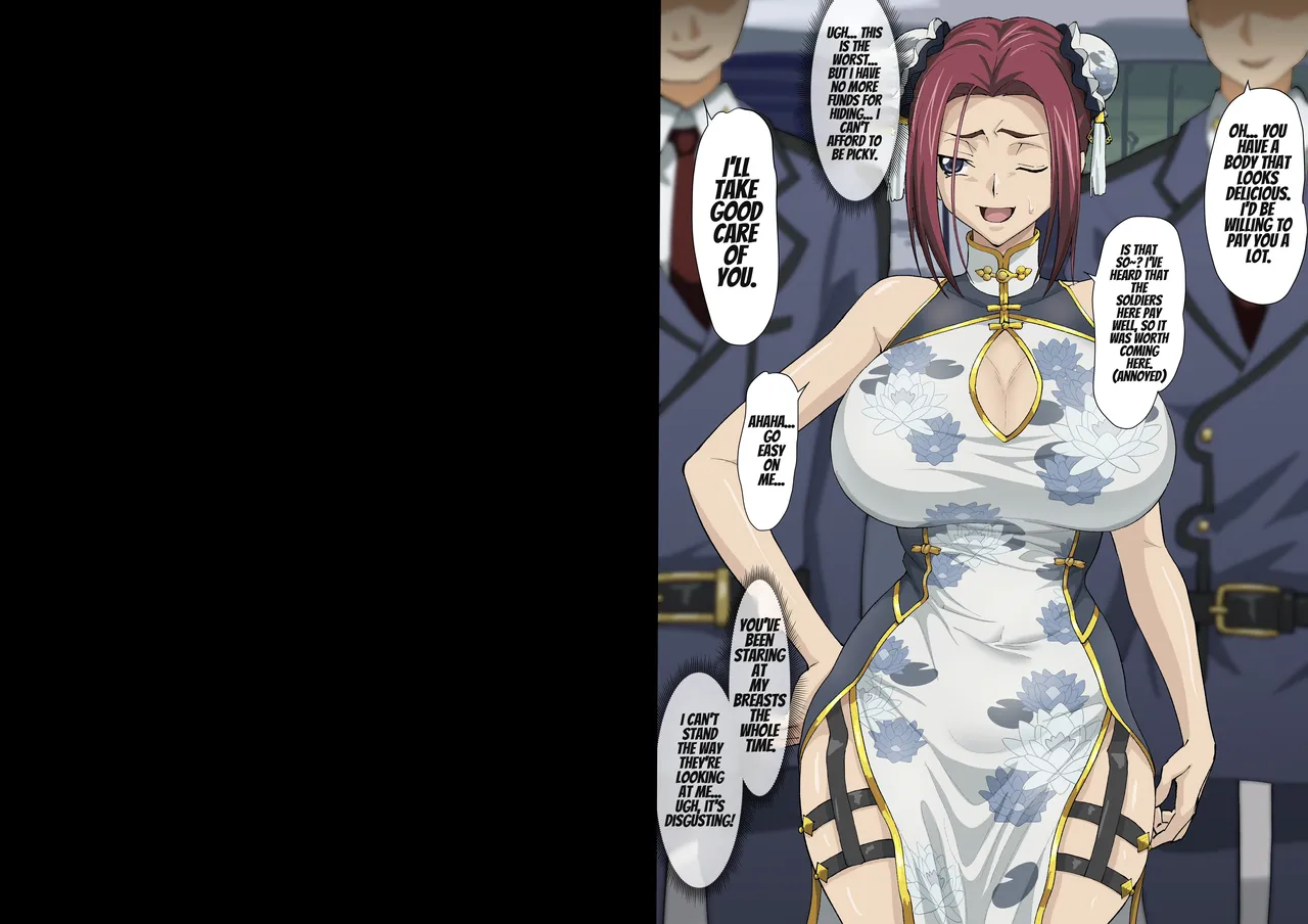 [Iwao]Kallen in China(Code Geass: Lelouch of the Rebellion) [English] Page 2