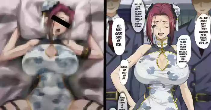 [Iwao]Kallen in China(Code Geass: Lelouch of the Rebellion) [English]