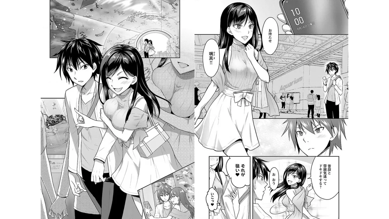 [Alto Seneka]Seishokuki Aliens Meet Girls Vol. 2[Digital] Page 10