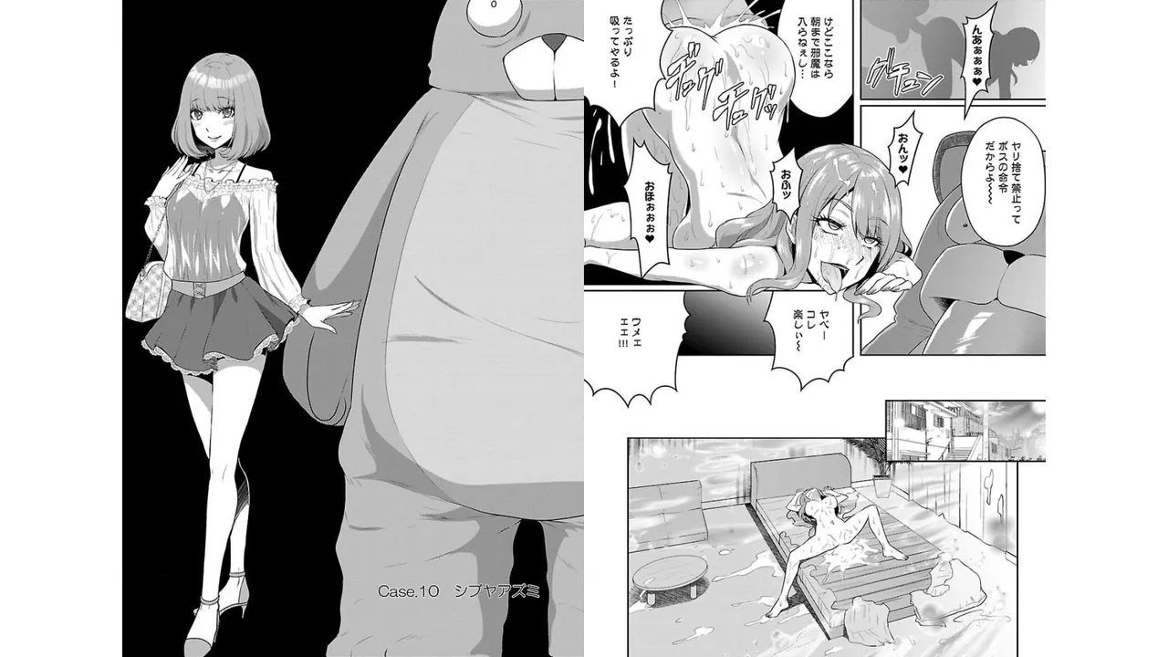 [Alto Seneka]Seishokuki Aliens Meet Girls Vol. 2[Digital] Page 15