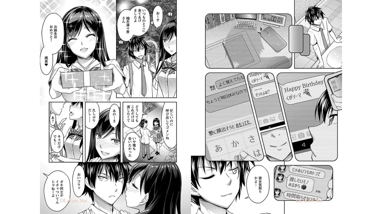 [Alto Seneka]Seishokuki Aliens Meet Girls Vol. 2[Digital] Page 36