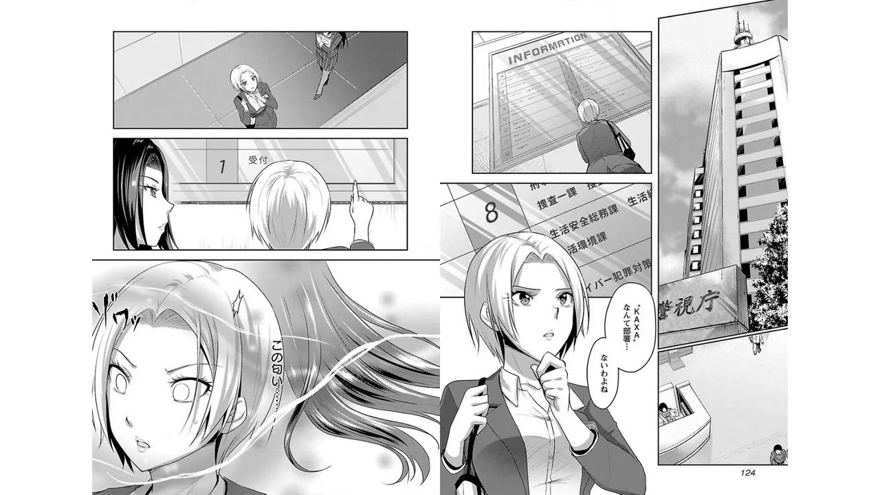 [Alto Seneka]Seishokuki Aliens Meet Girls Vol. 2[Digital] Page 64