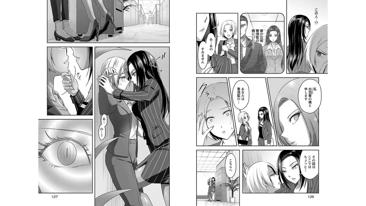 [Alto Seneka]Seishokuki Aliens Meet Girls Vol. 2[Digital] Page 65