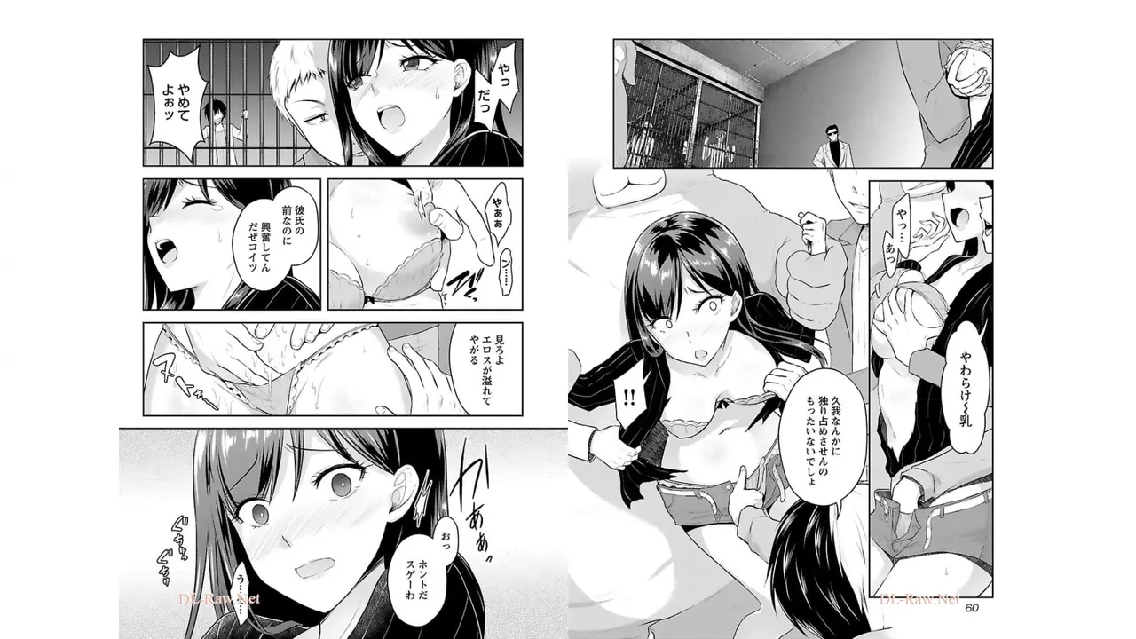 [Alto Seneka]Seishokuki Aliens Meet Girls Vol. 3[Digital] Page 32