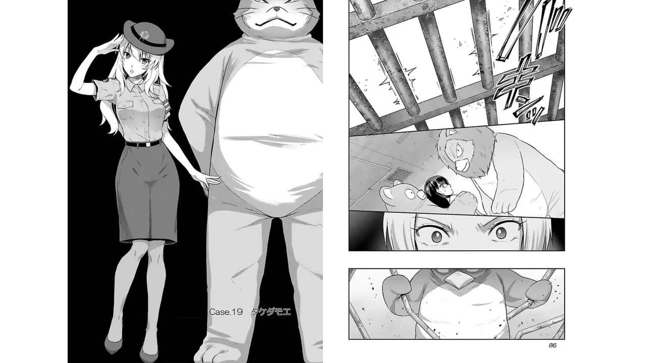 [Alto Seneka]Seishokuki Aliens Meet Girls Vol. 3[Digital] Page 45