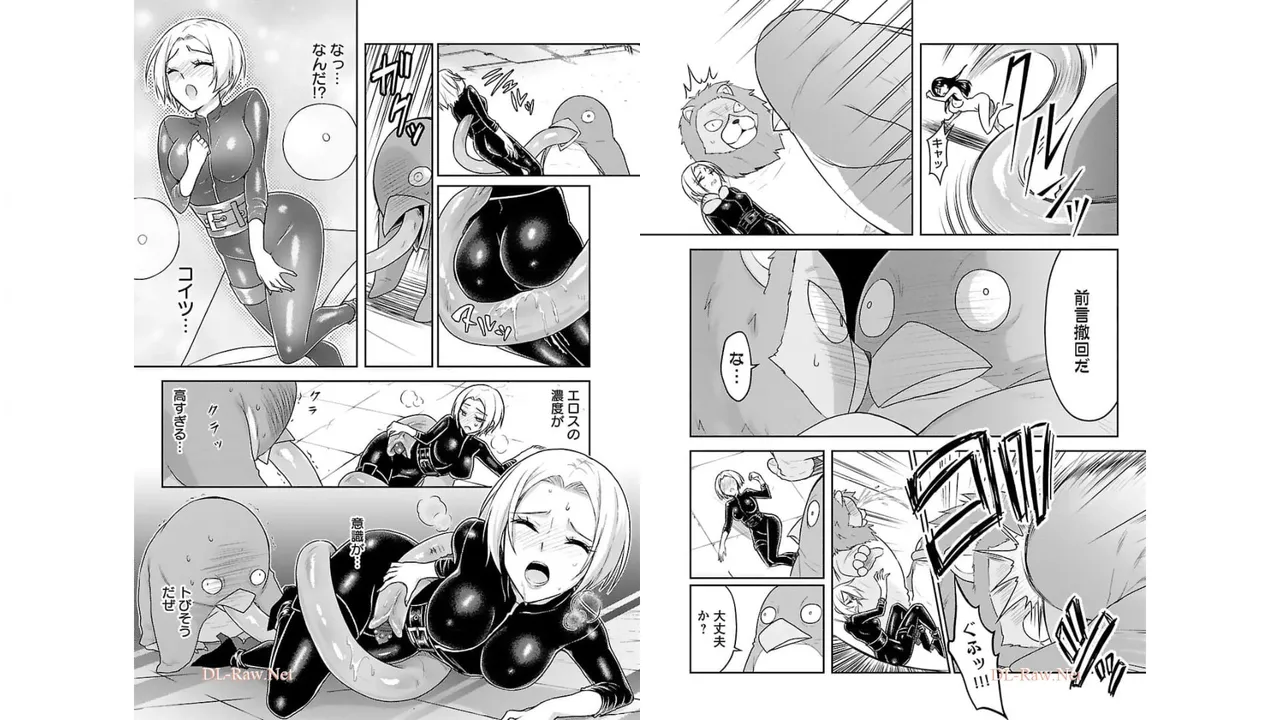 [Alto Seneka]Seishokuki Aliens Meet Girls Vol. 3[Digital] Page 67