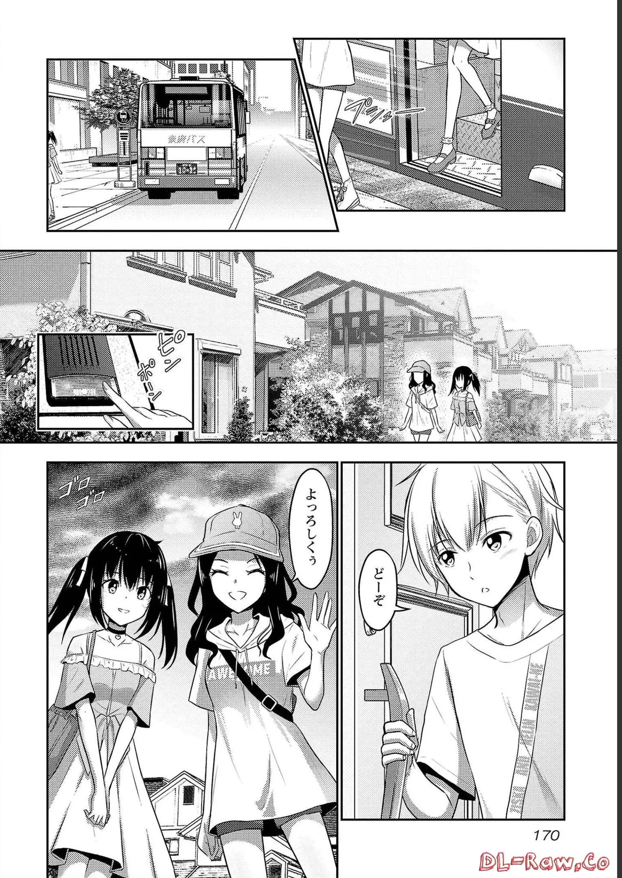 [Alto Seneka]Seishokuki Aliens Meet Girls Vol. 4[Digital] Page 172