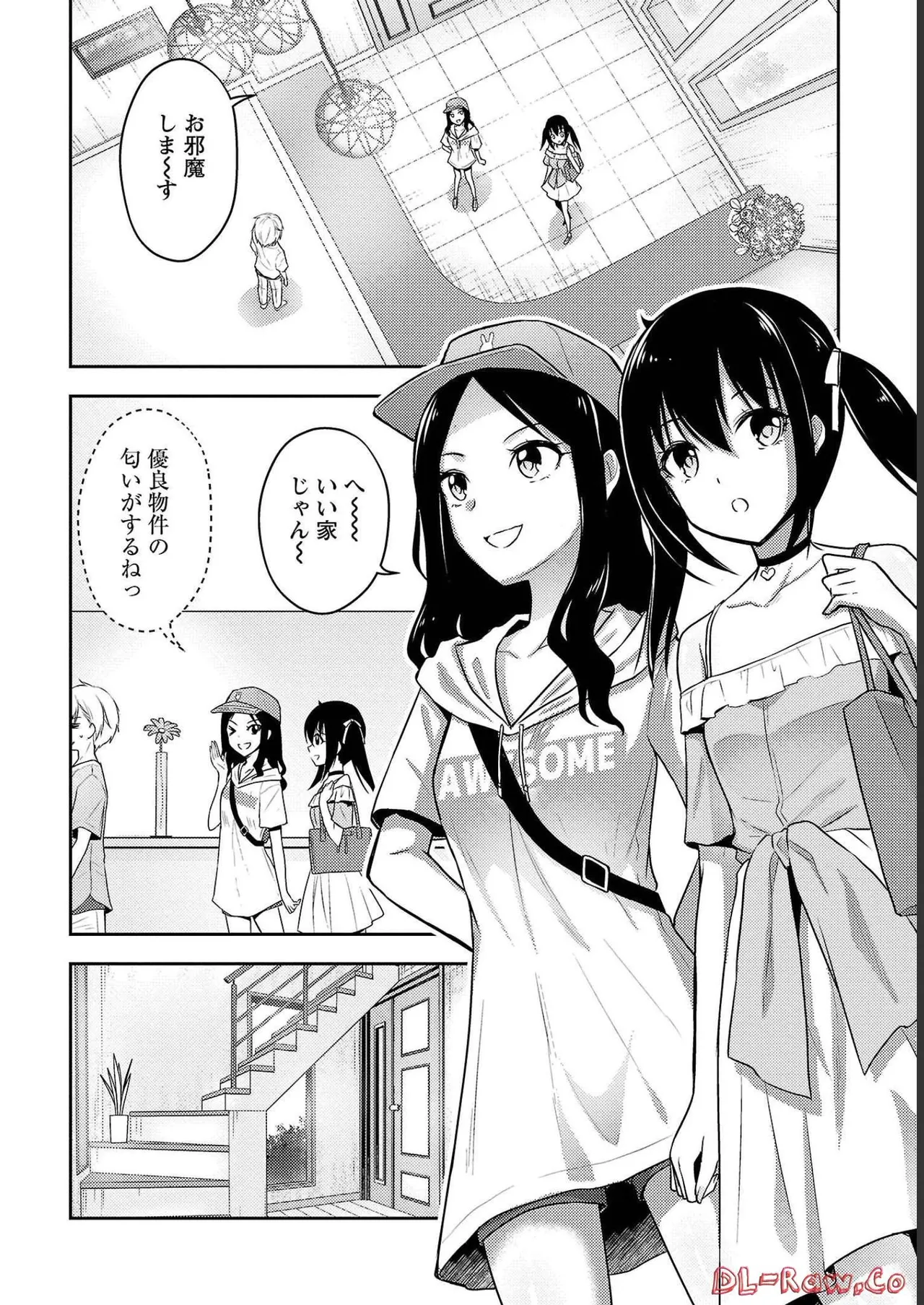 [Alto Seneka]Seishokuki Aliens Meet Girls Vol. 4[Digital] Page 174