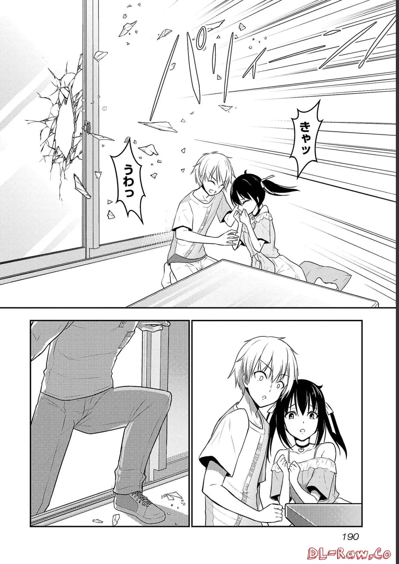 [Alto Seneka]Seishokuki Aliens Meet Girls Vol. 4[Digital] Page 192