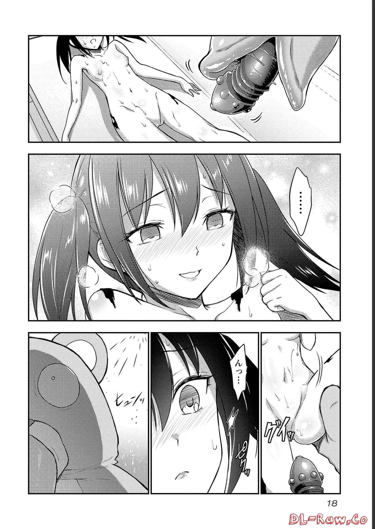 [Alto Seneka]Seishokuki Aliens Meet Girls Vol. 4[Digital] Page 20