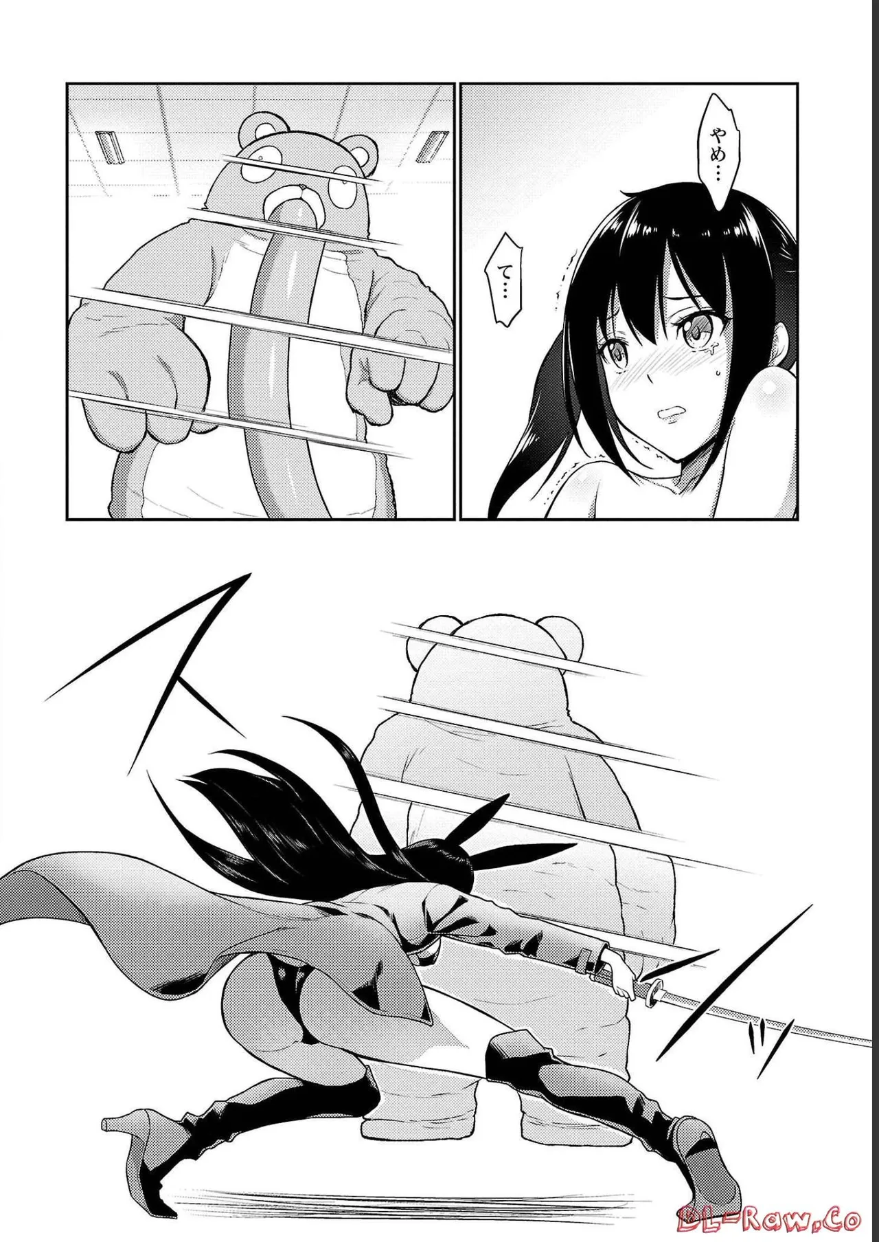 [Alto Seneka]Seishokuki Aliens Meet Girls Vol. 4[Digital] Page 28