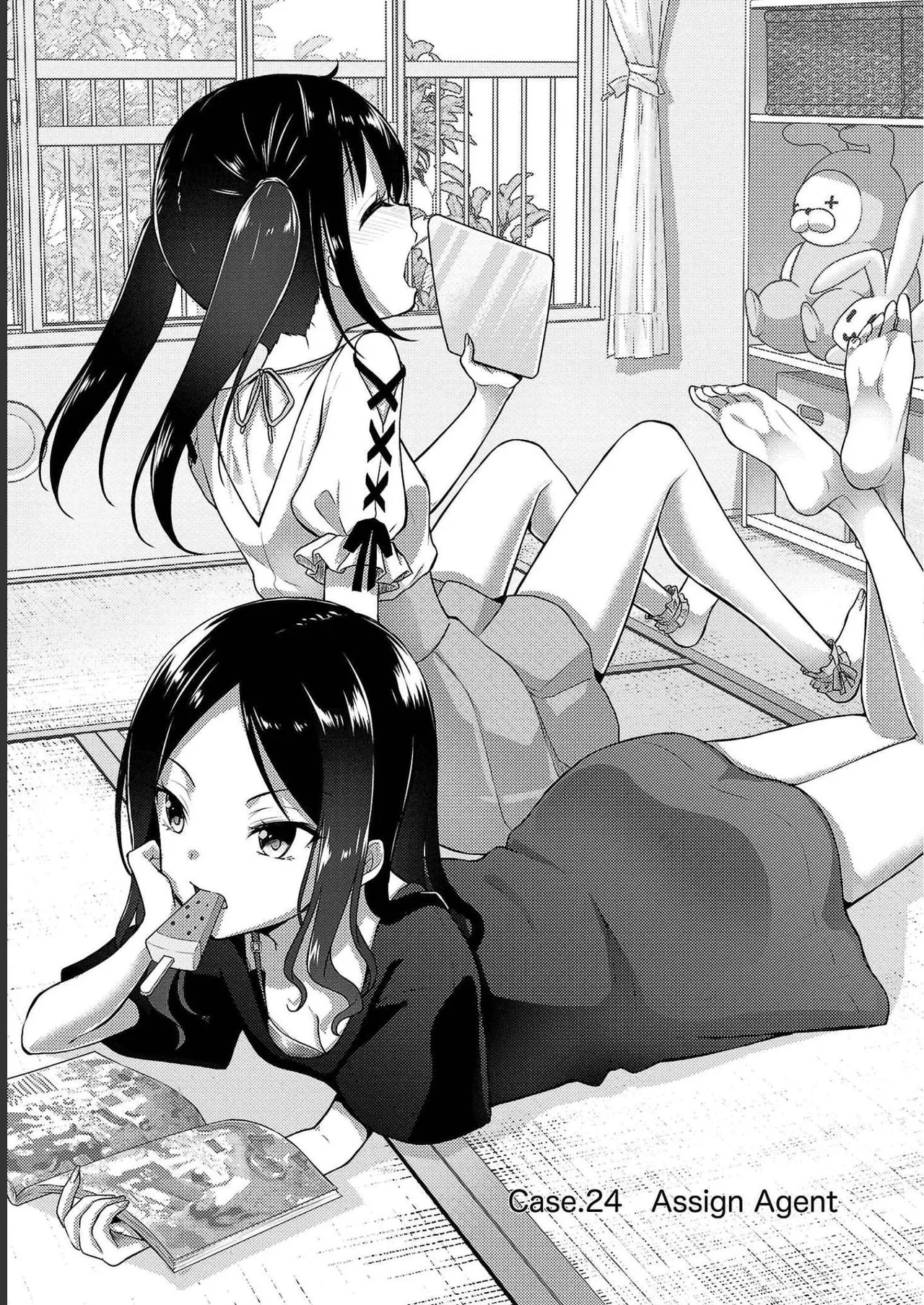 [Alto Seneka]Seishokuki Aliens Meet Girls Vol. 4[Digital] Page 33