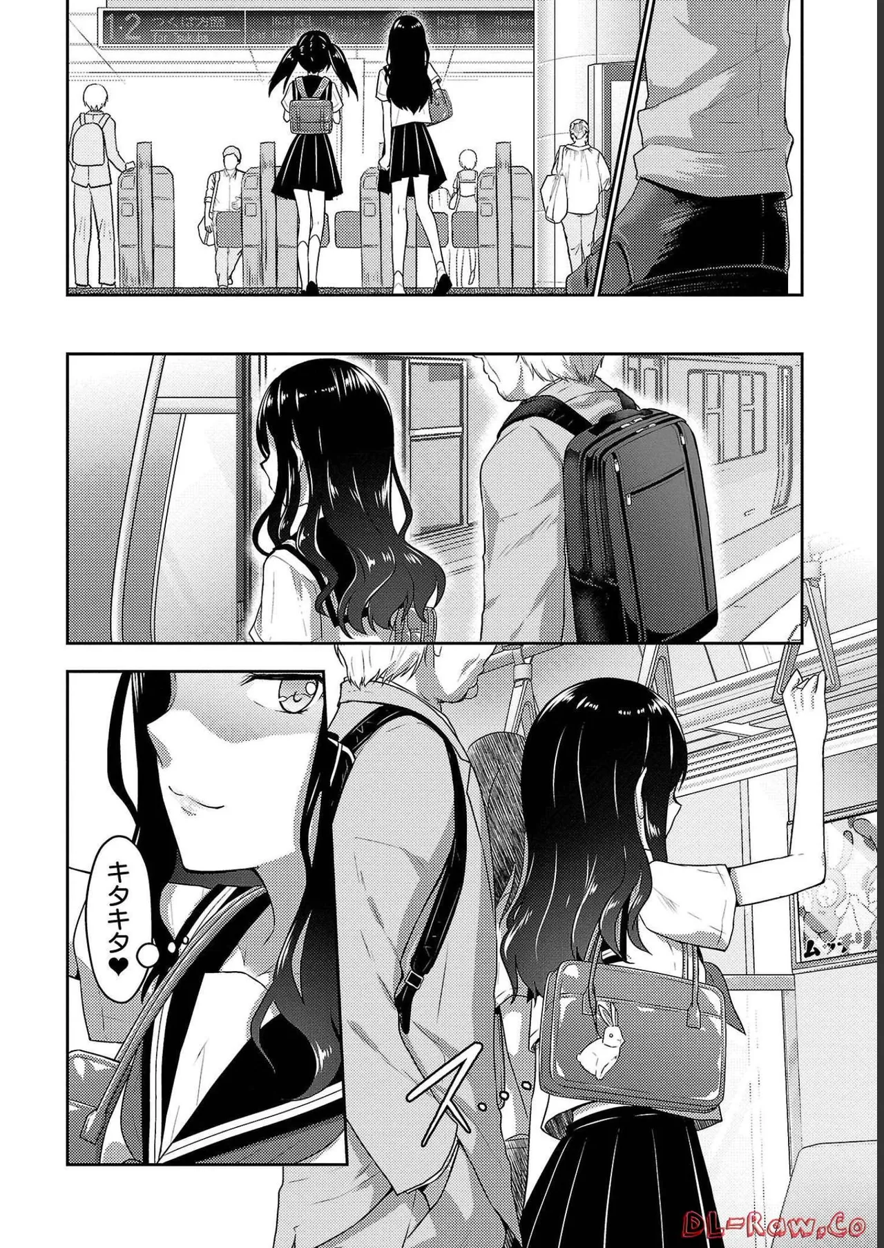 [Alto Seneka]Seishokuki Aliens Meet Girls Vol. 4[Digital] Page 52