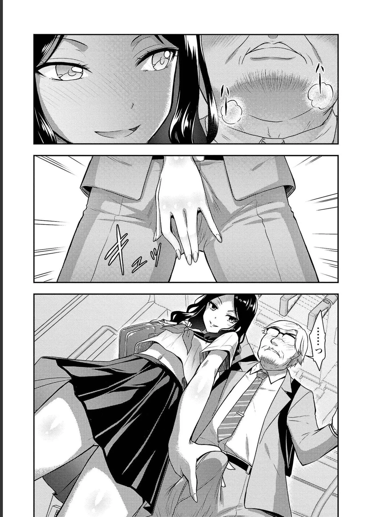 [Alto Seneka]Seishokuki Aliens Meet Girls Vol. 4[Digital] Page 59