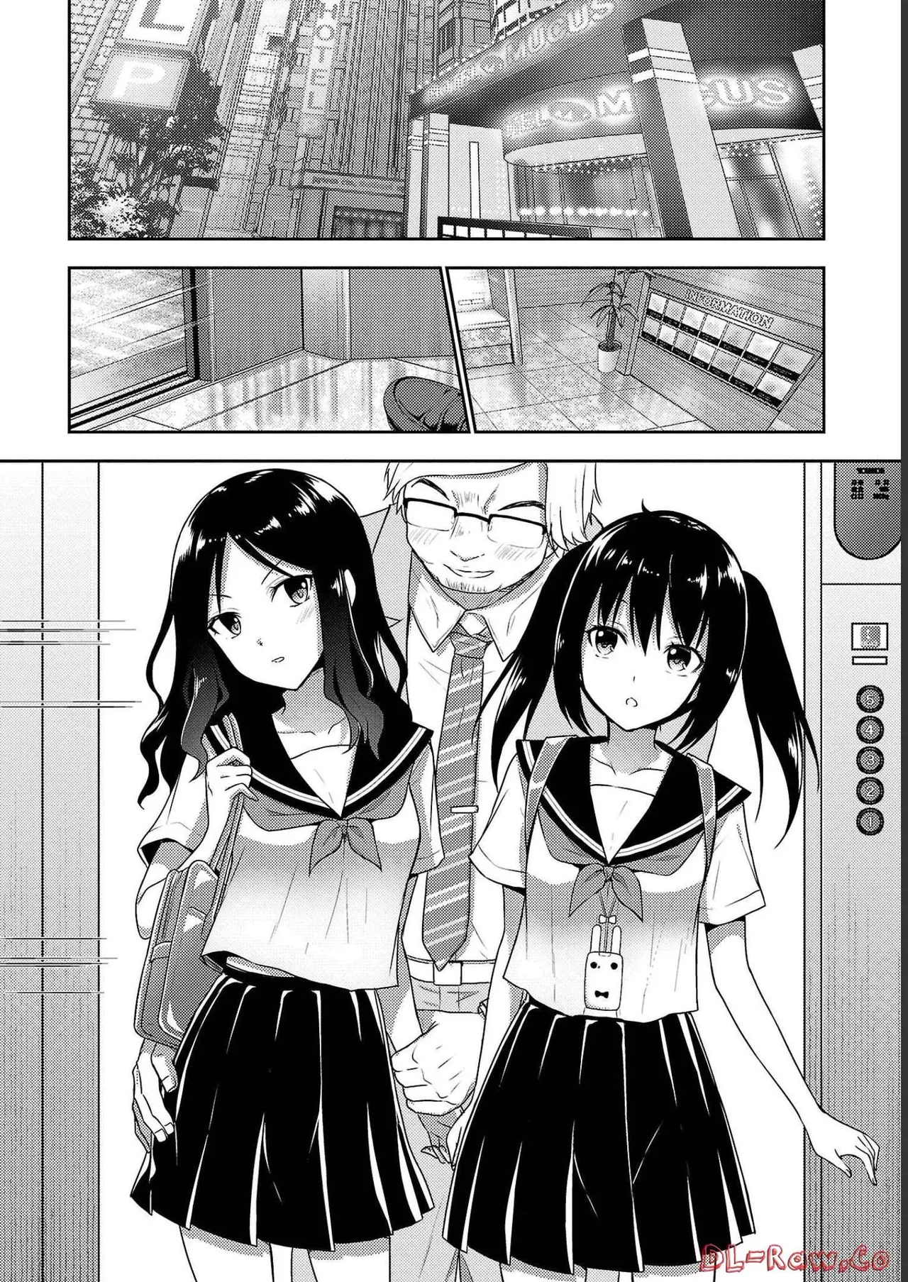 [Alto Seneka]Seishokuki Aliens Meet Girls Vol. 4[Digital] Page 62