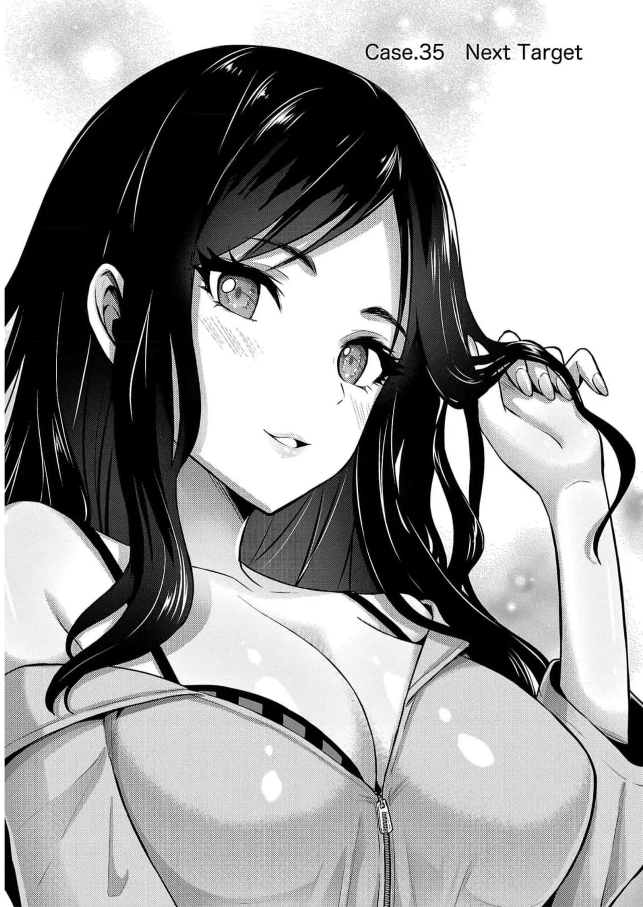 [Alto Seneka]Seishokuki Aliens Meet Girls Vol. 5[Digital] Page 109
