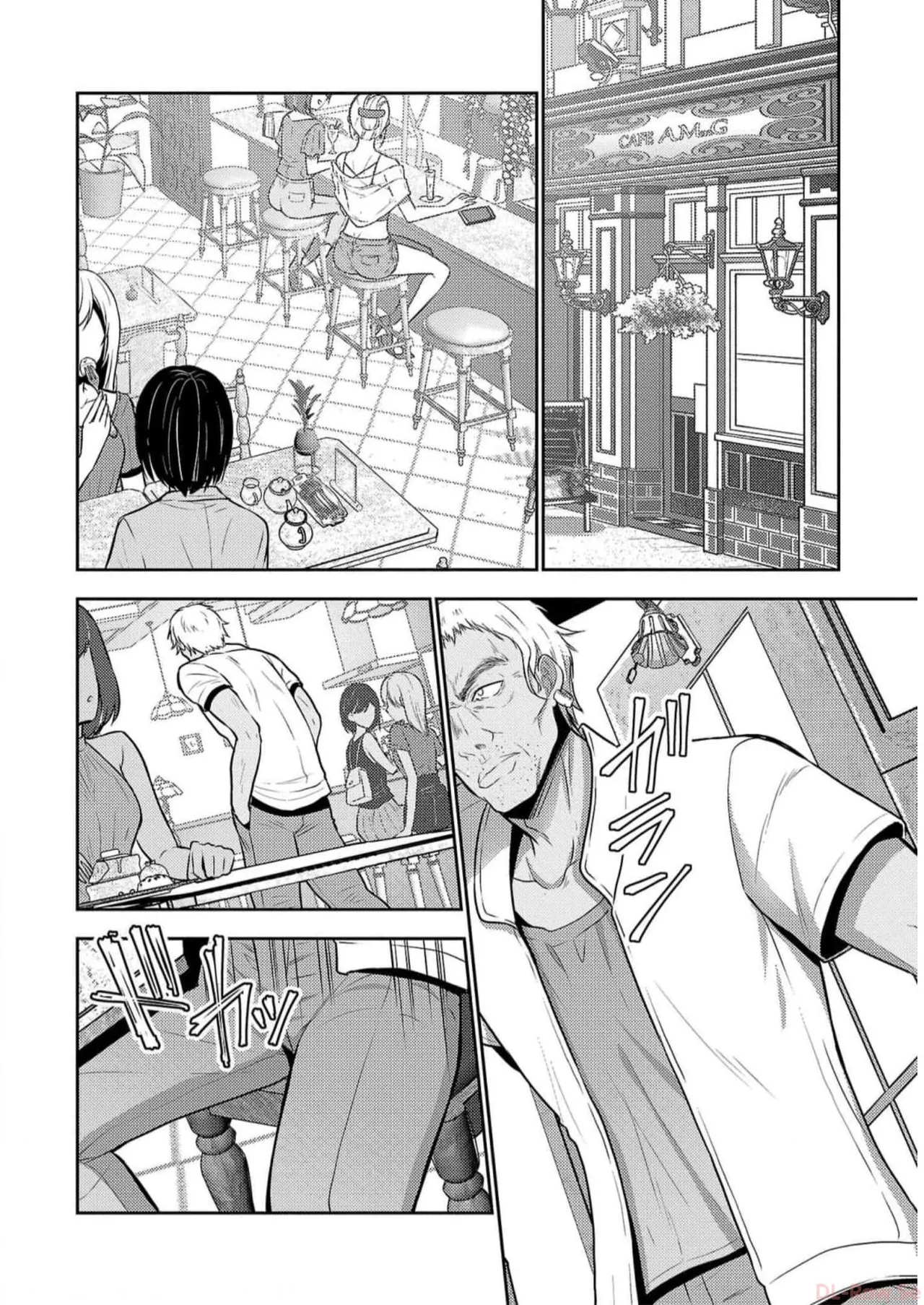 [Alto Seneka]Seishokuki Aliens Meet Girls Vol. 5[Digital] Page 116