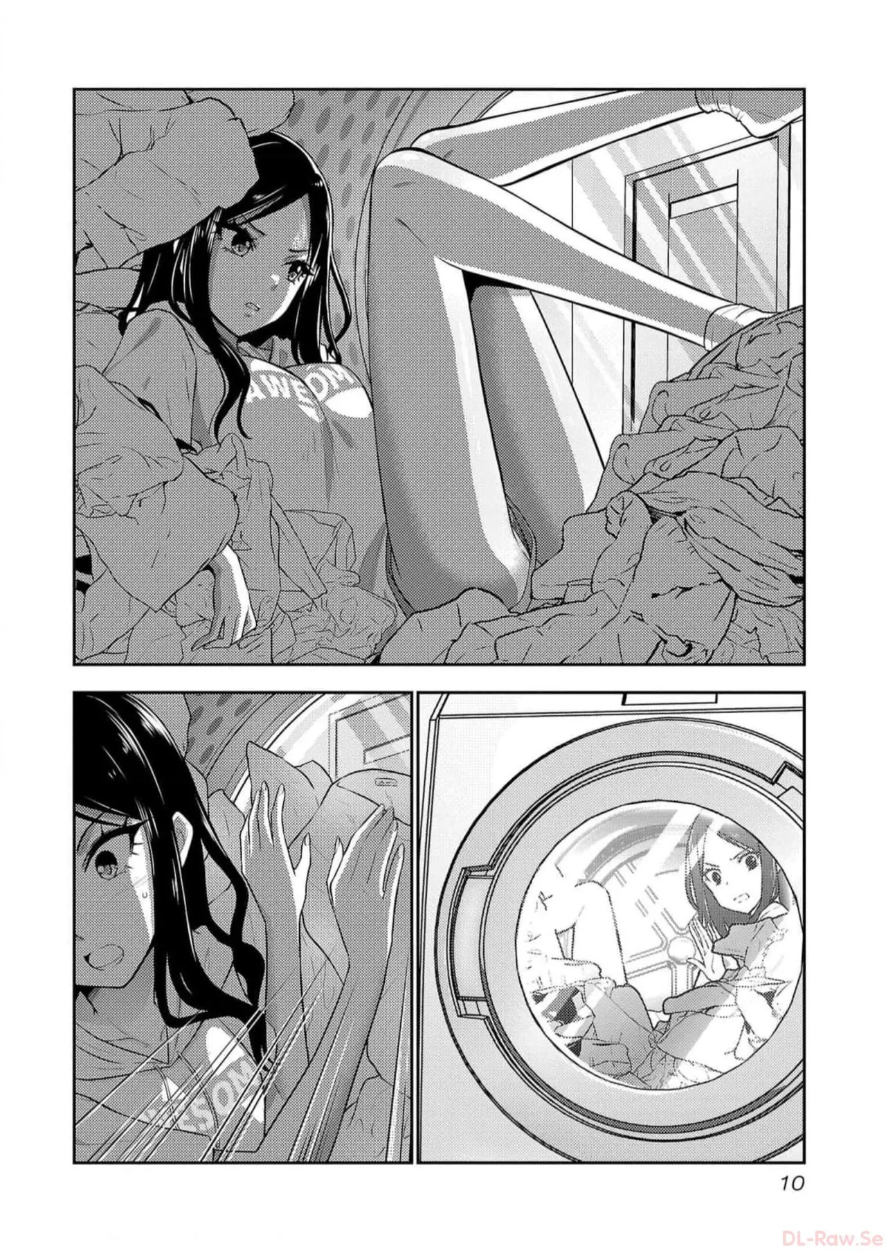 [Alto Seneka]Seishokuki Aliens Meet Girls Vol. 5[Digital] Page 12