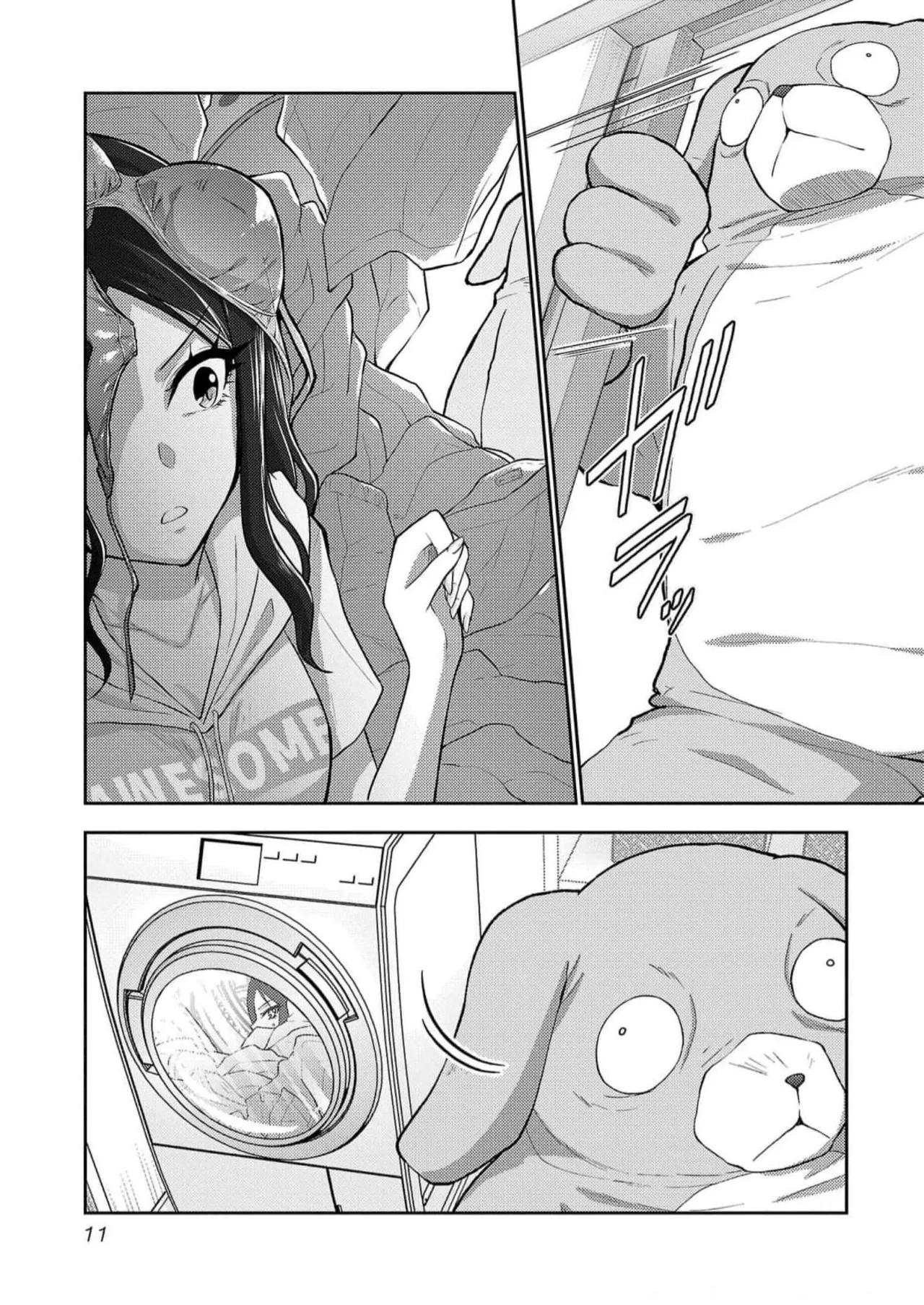 [Alto Seneka]Seishokuki Aliens Meet Girls Vol. 5[Digital] Page 13